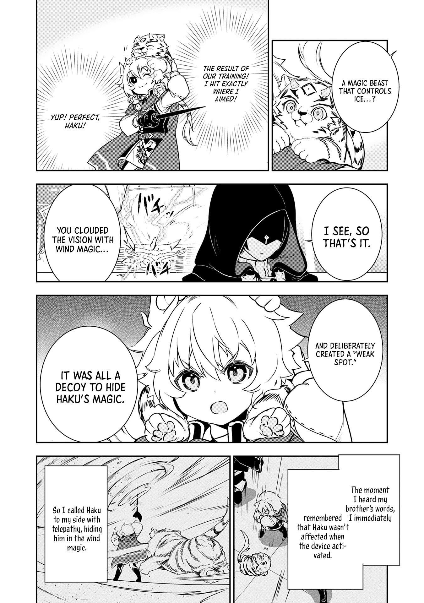 Unluckiness to the Strongest Man Chapter 29 - Page 25