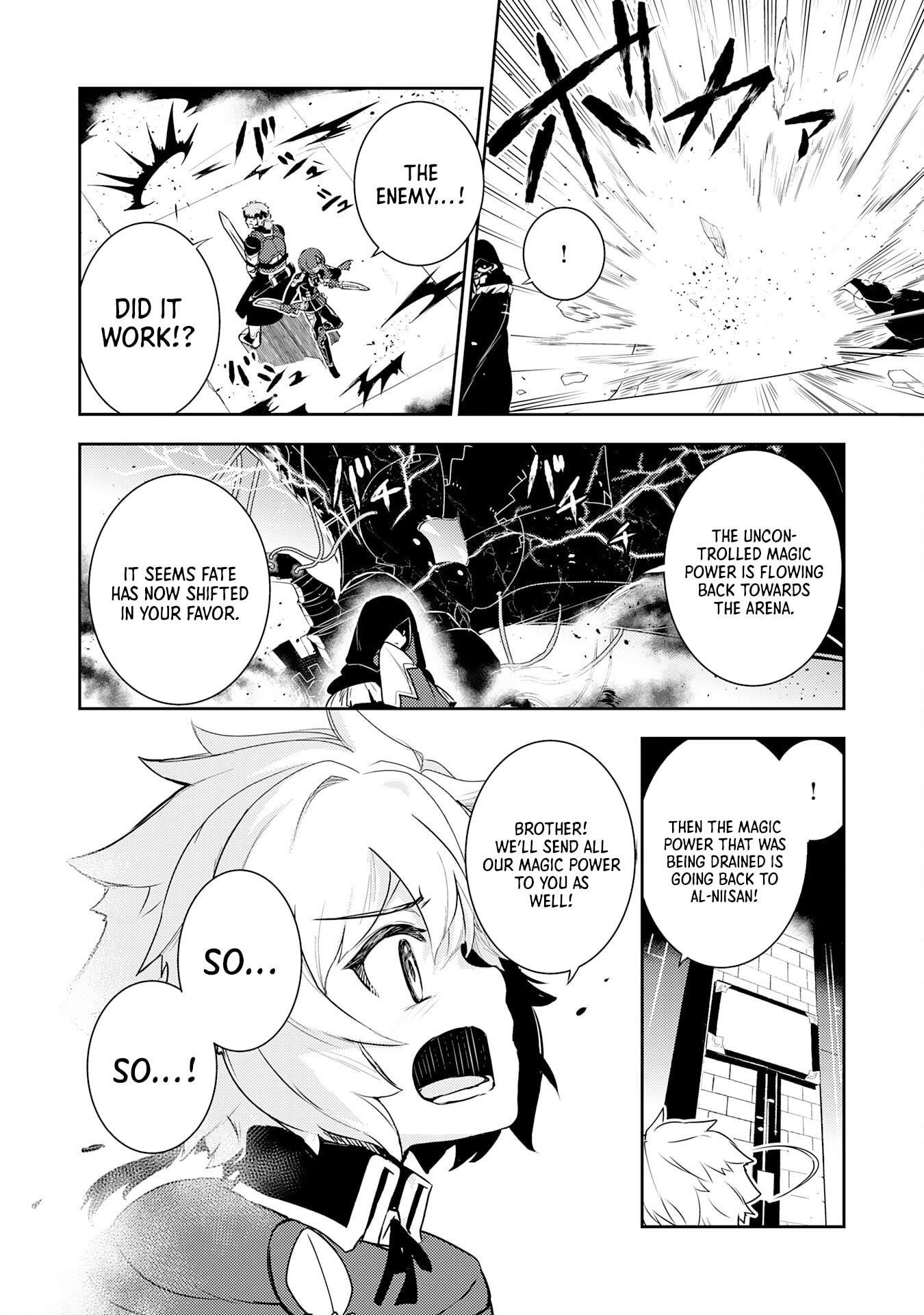 Unluckiness to the Strongest Man Chapter 29 - Page 27