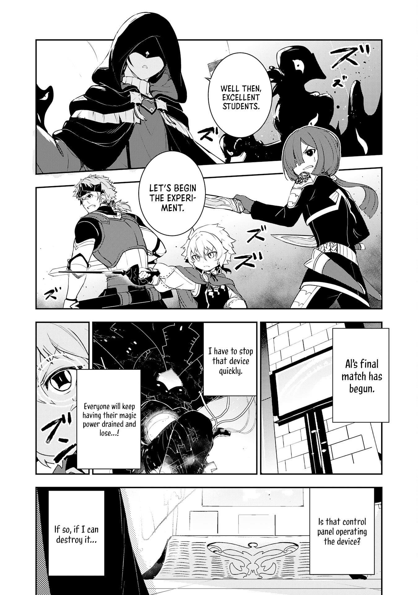 Unluckiness to the Strongest Man Chapter 29 - Page 3