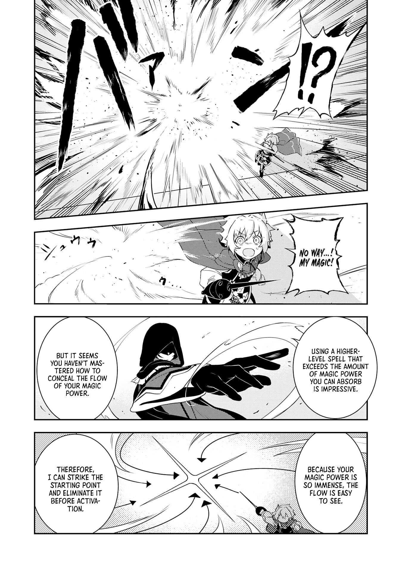 Unluckiness to the Strongest Man Chapter 29 - Page 7