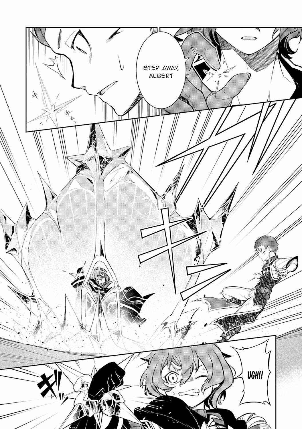 Unluckiness to the Strongest Man Chapter 3 - Page 11