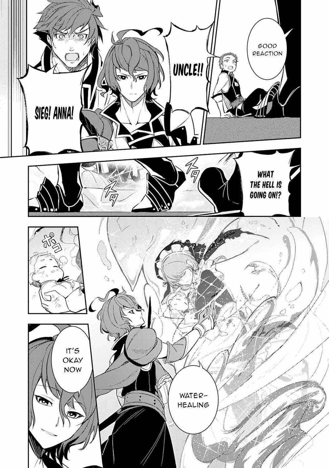 Unluckiness to the Strongest Man Chapter 3 - Page 12