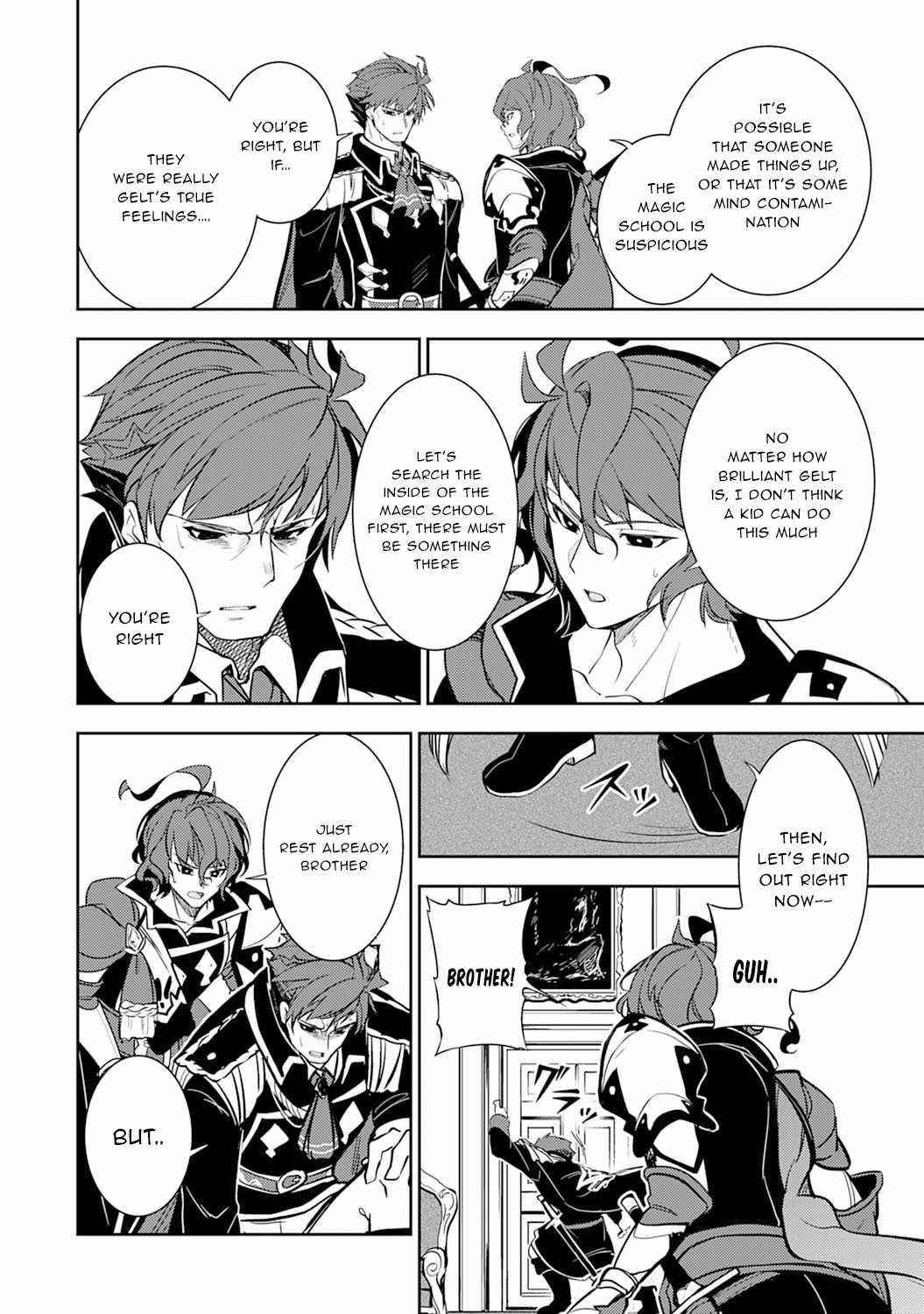 Unluckiness to the Strongest Man Chapter 3 - Page 27