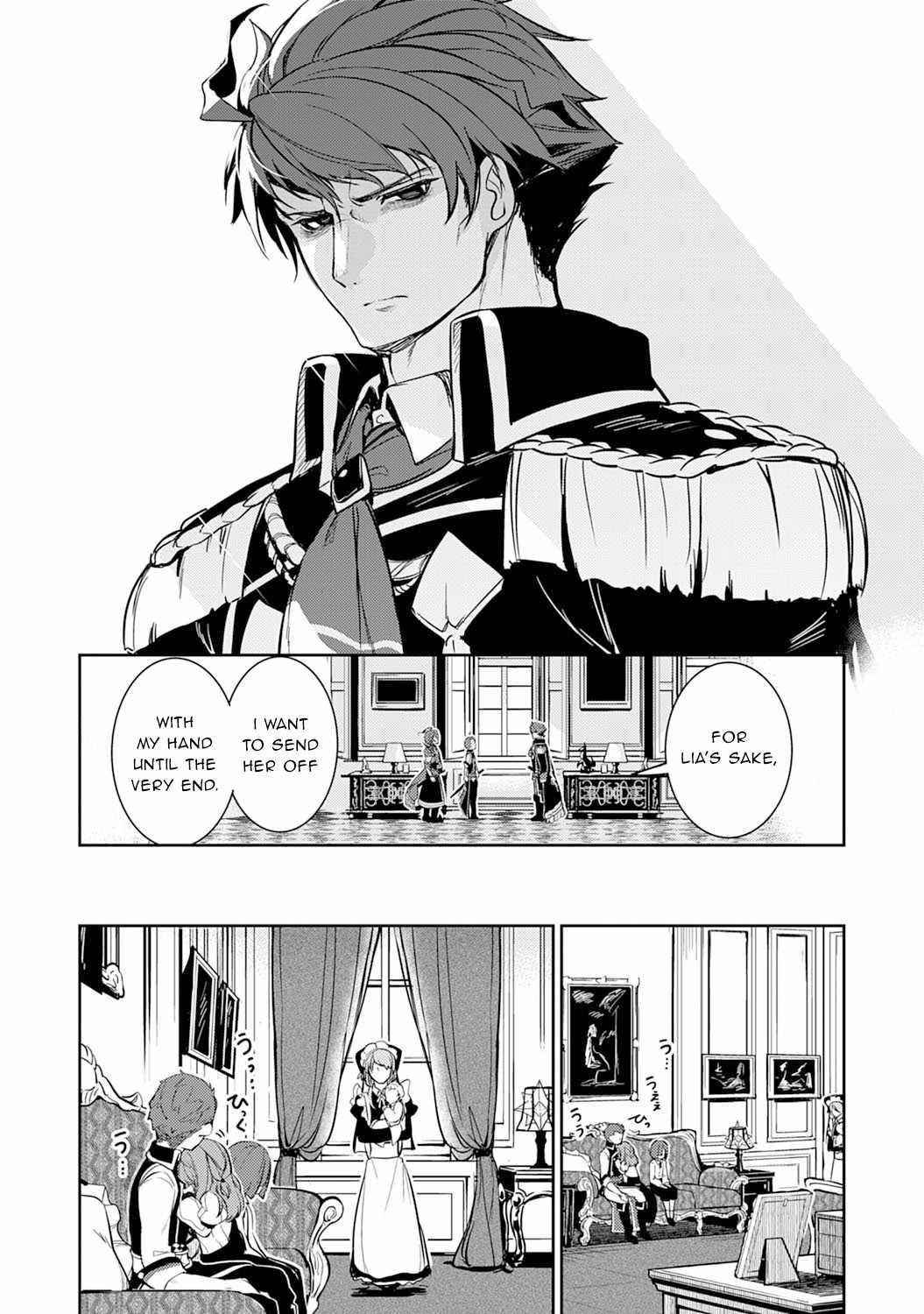 Unluckiness to the Strongest Man Chapter 3 - Page 3