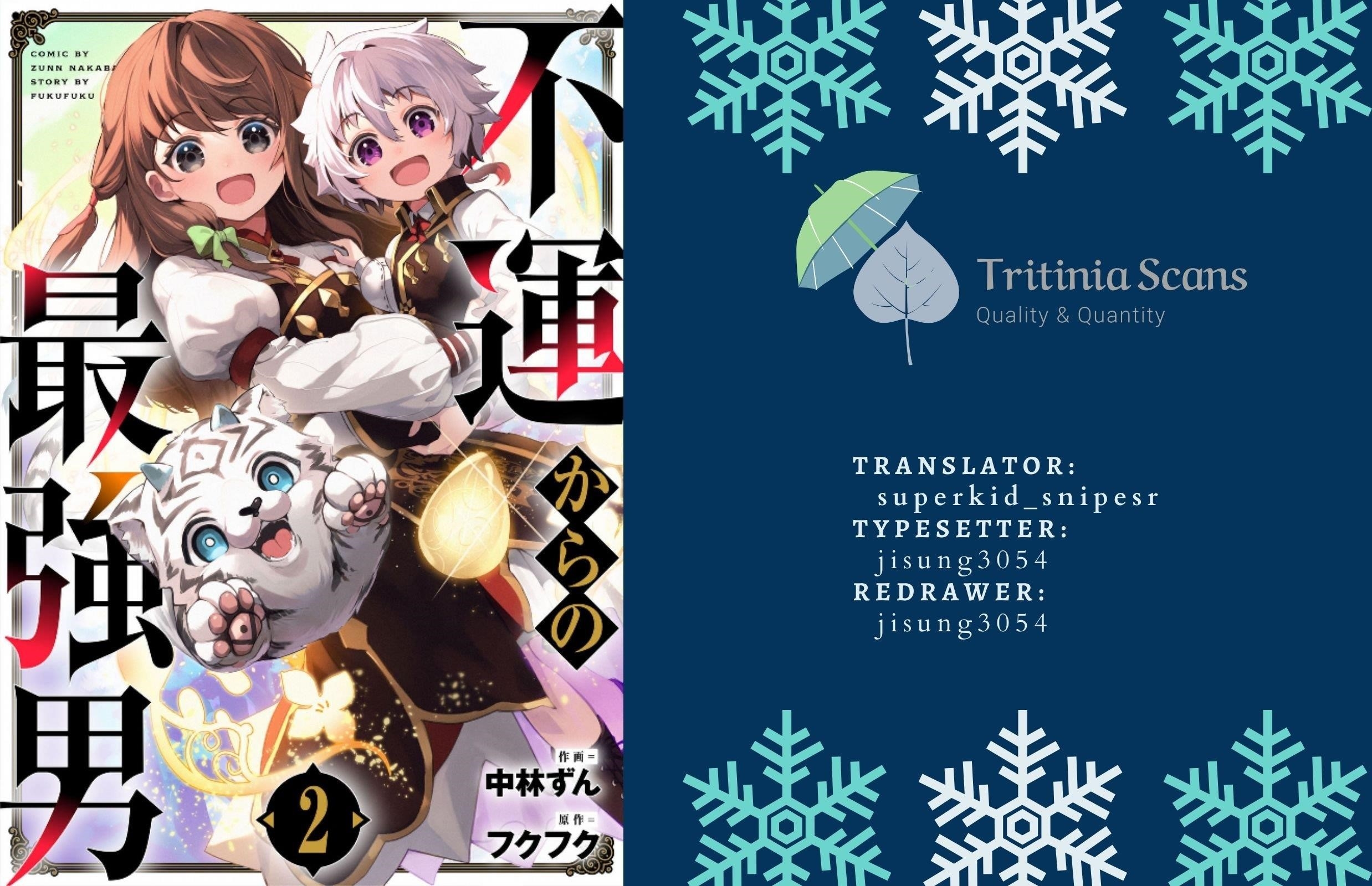 Unluckiness to the Strongest Man Chapter 30 - Page 1