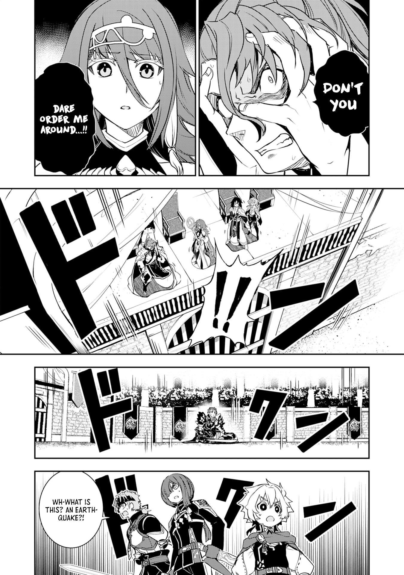 Unluckiness to the Strongest Man Chapter 30 - Page 17