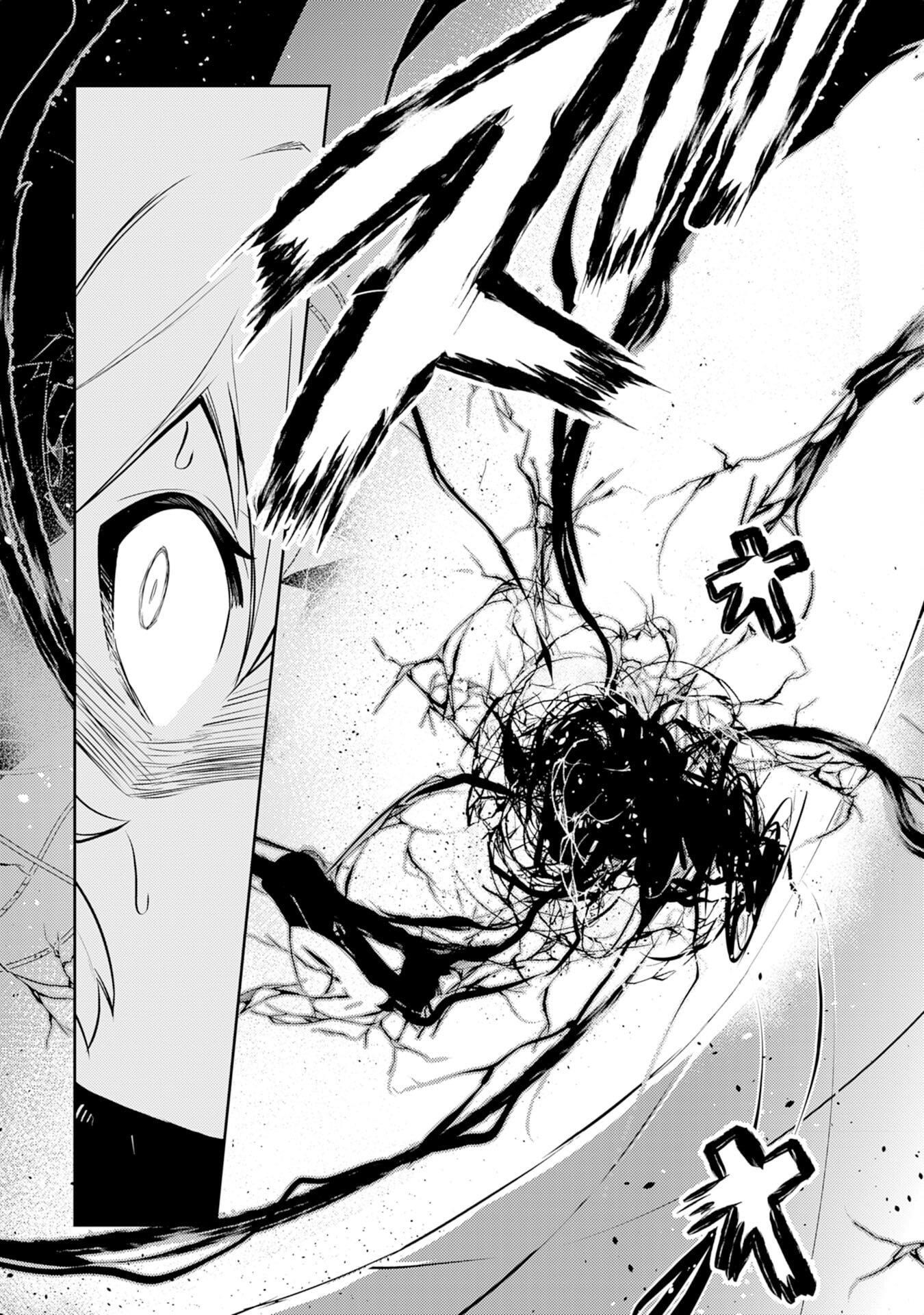 Unluckiness to the Strongest Man Chapter 30 - Page 20