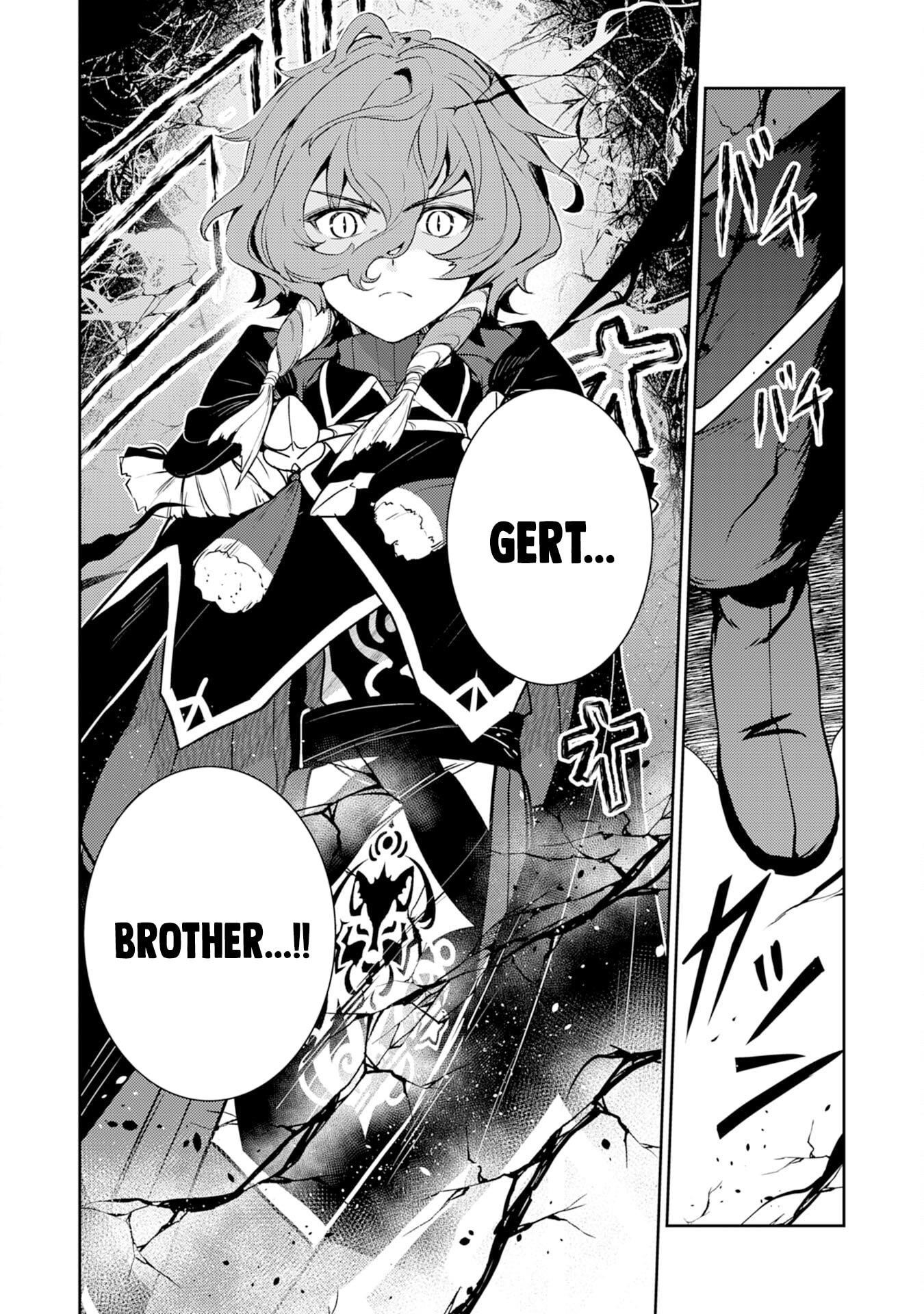 Unluckiness to the Strongest Man Chapter 30 - Page 21