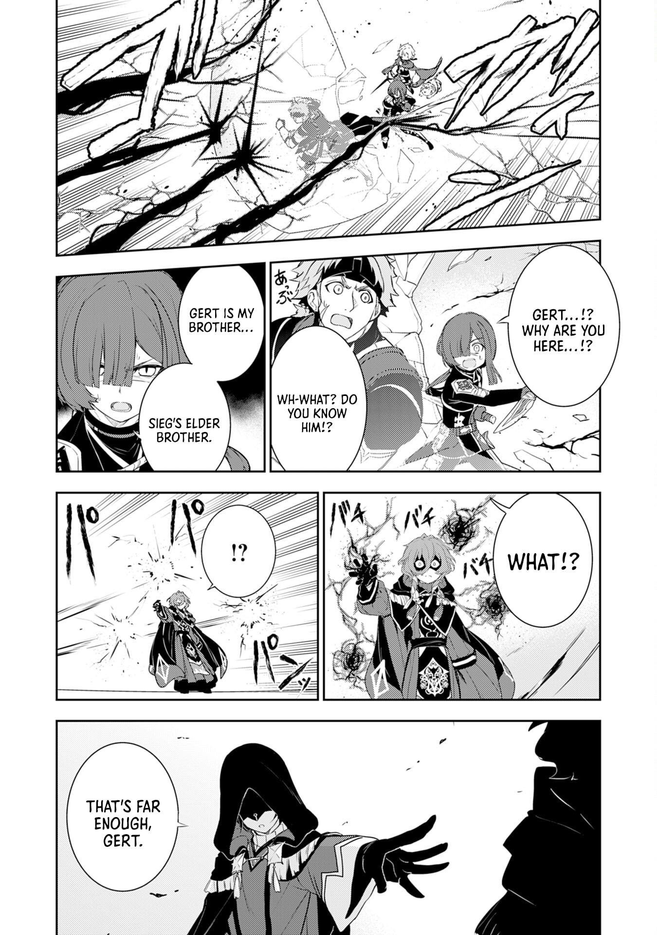 Unluckiness to the Strongest Man Chapter 30 - Page 23