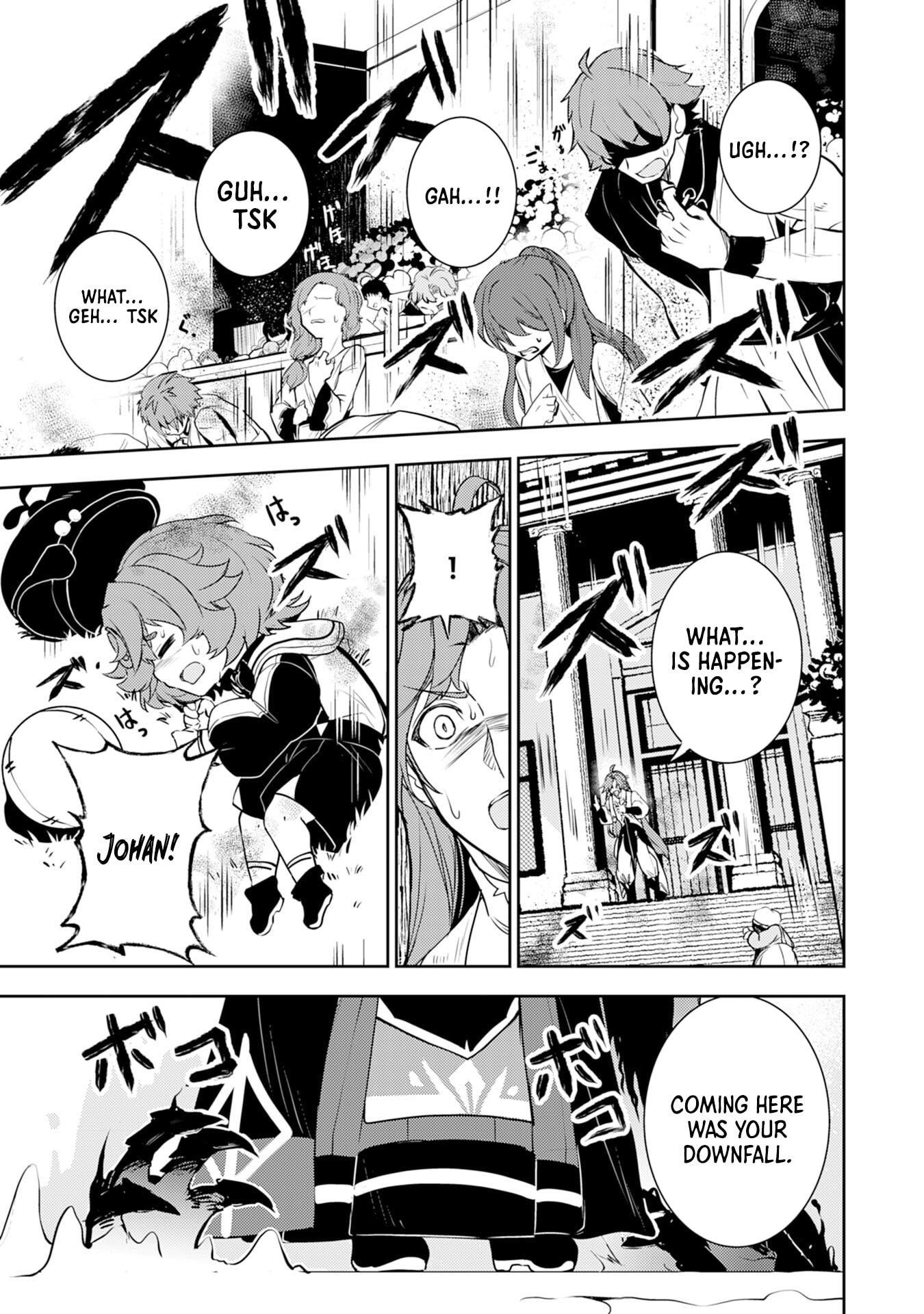 Unluckiness to the Strongest Man Chapter 30 - Page 32