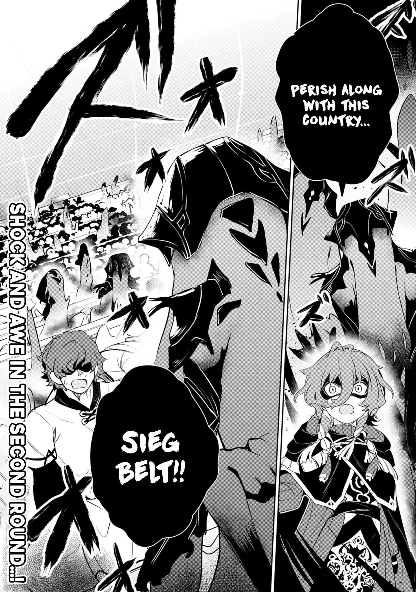 Unluckiness to the Strongest Man Chapter 30 - Page 33