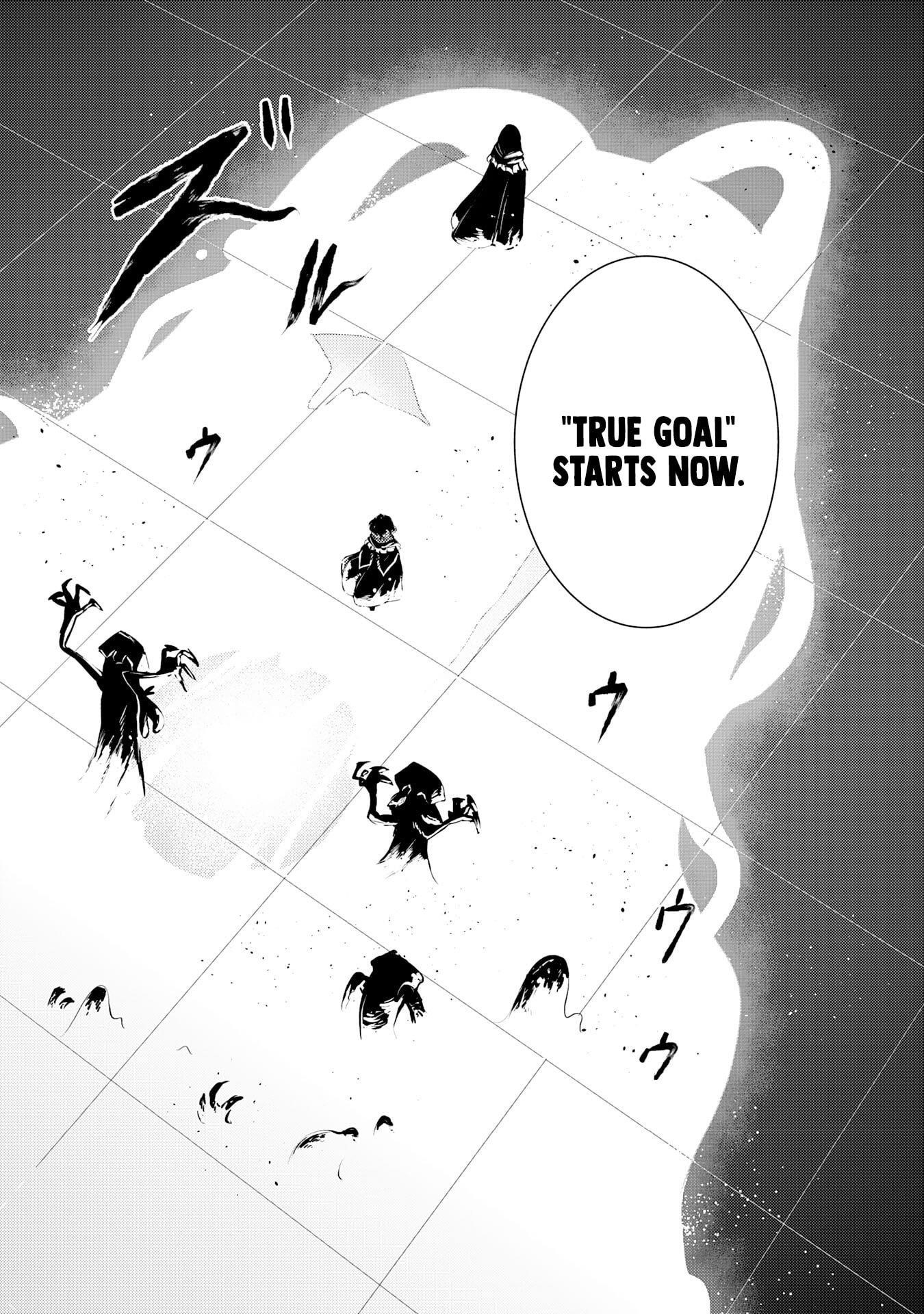 Unluckiness to the Strongest Man Chapter 31 - Page 14