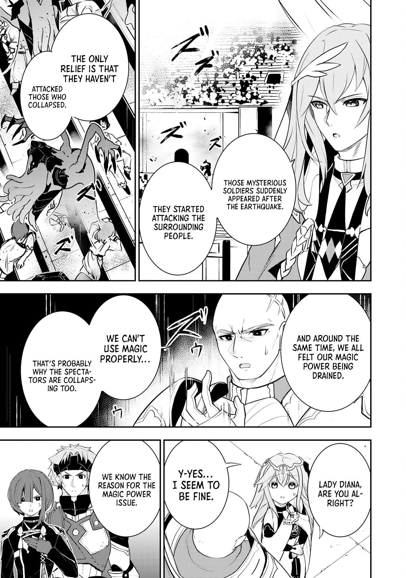 Unluckiness to the Strongest Man Chapter 31 - Page 18