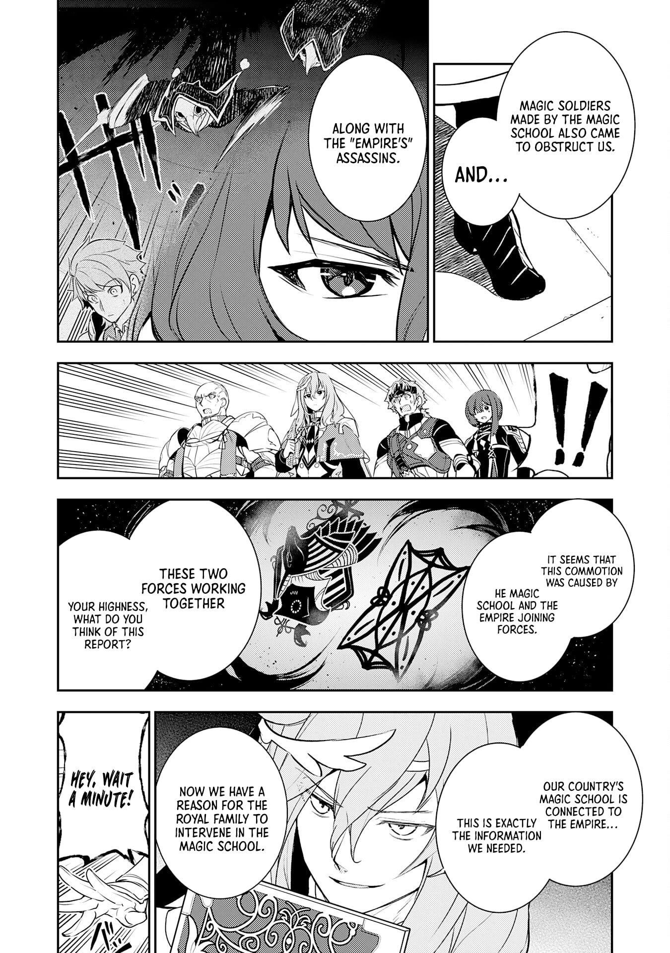 Unluckiness to the Strongest Man Chapter 31 - Page 21