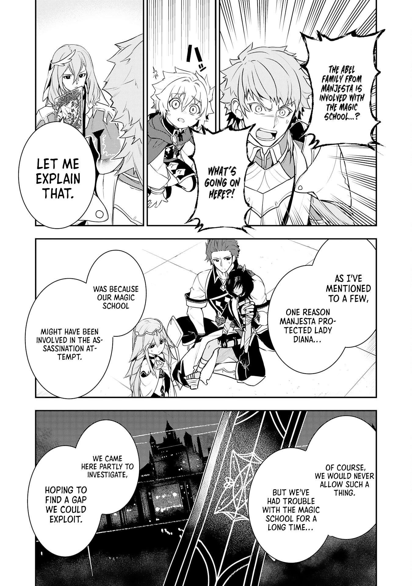 Unluckiness to the Strongest Man Chapter 31 - Page 22