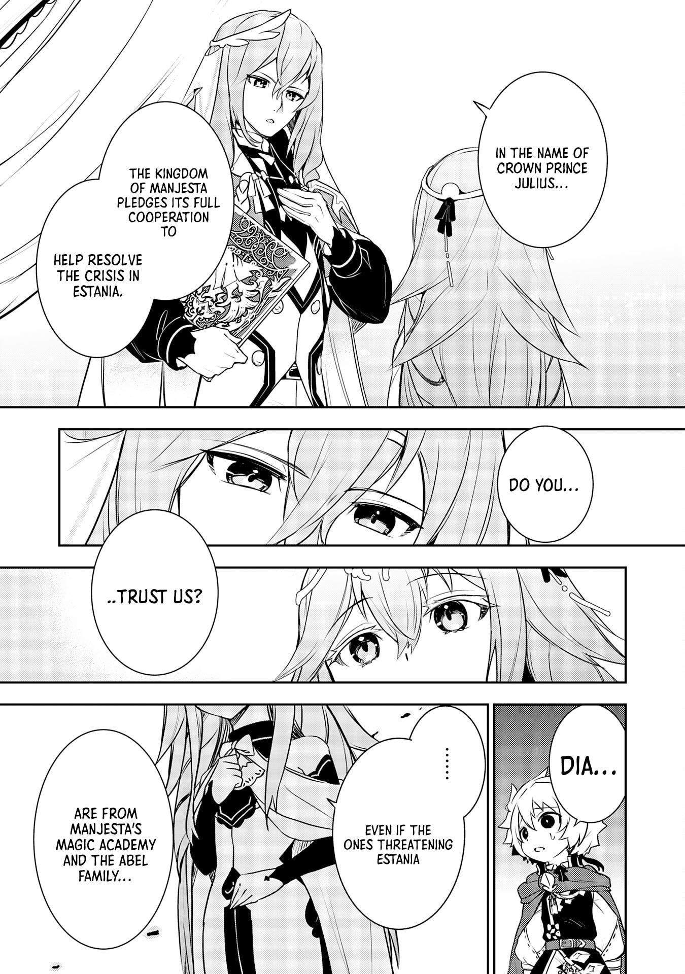 Unluckiness to the Strongest Man Chapter 31 - Page 24