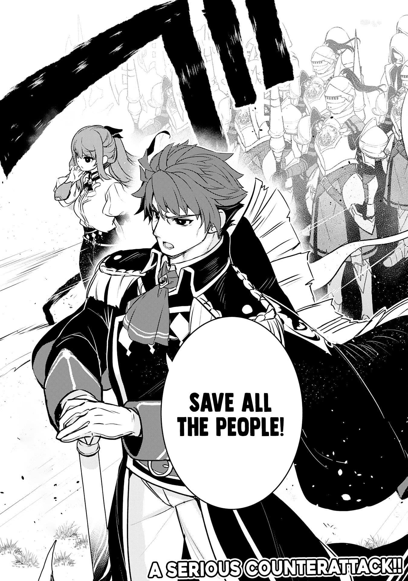 Unluckiness to the Strongest Man Chapter 31 - Page 32