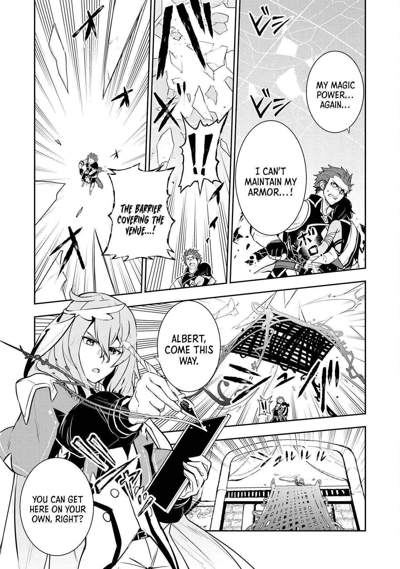 Unluckiness to the Strongest Man Chapter 31 - Page 4