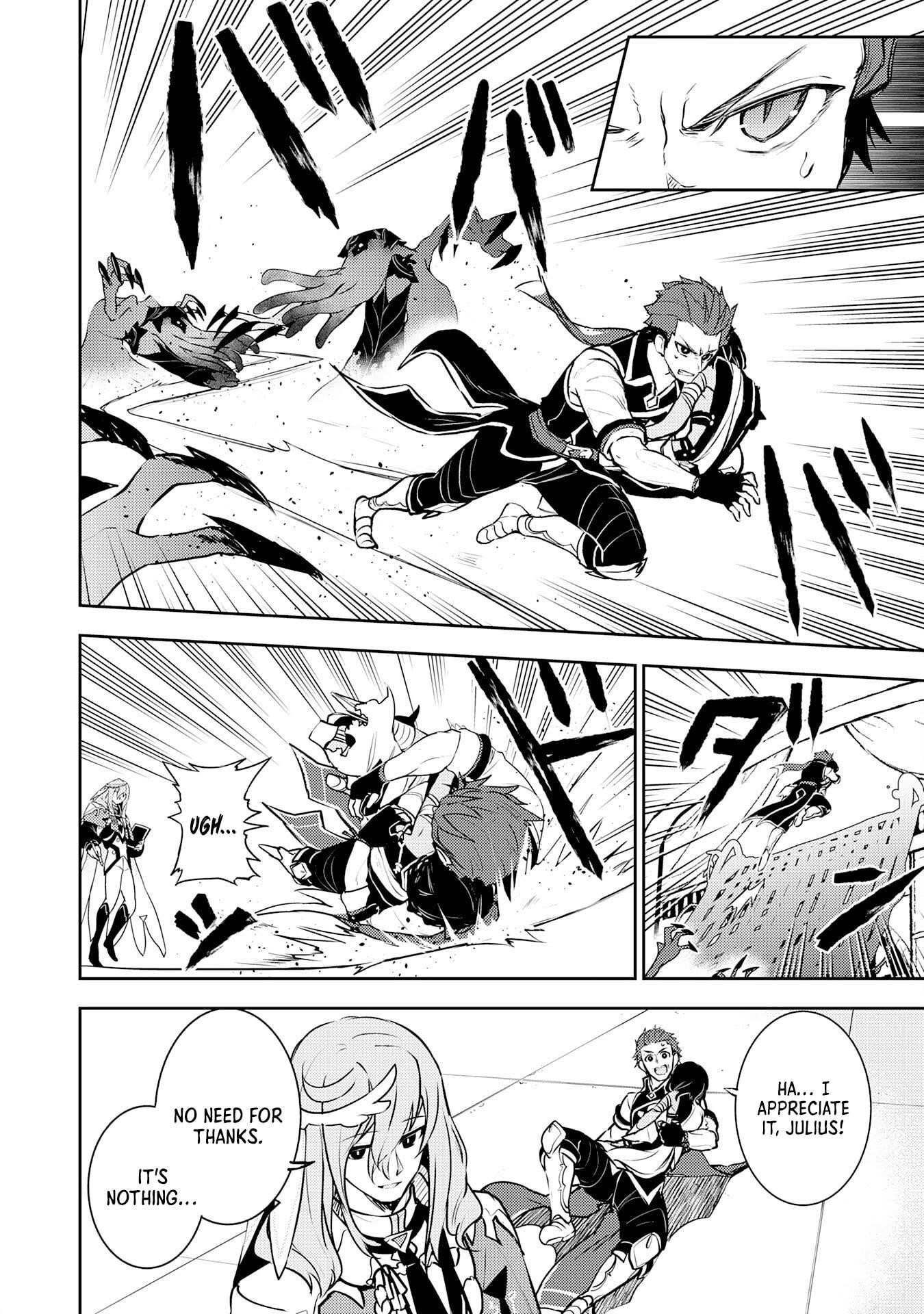 Unluckiness to the Strongest Man Chapter 31 - Page 5