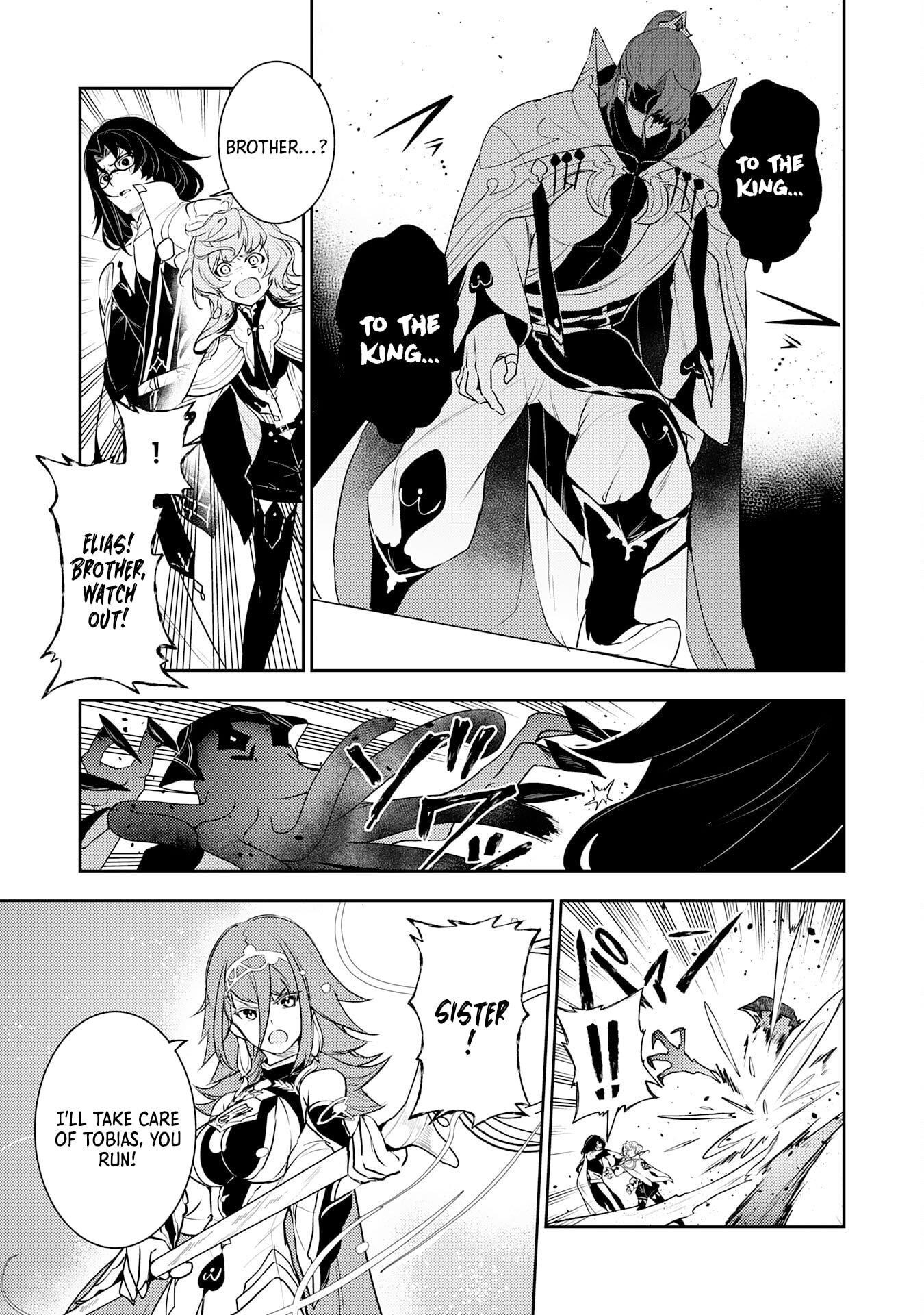 Unluckiness to the Strongest Man Chapter 31 - Page 8