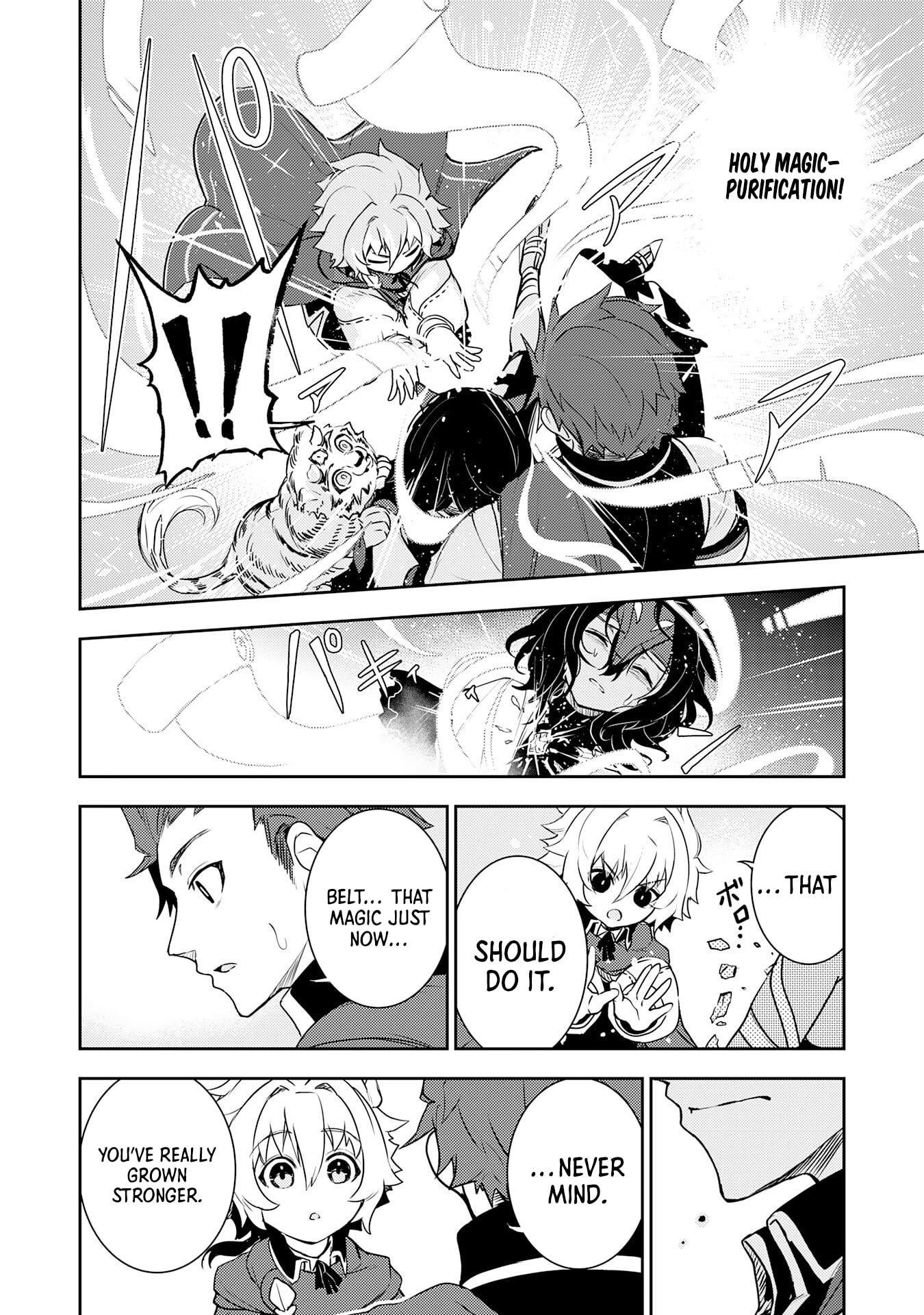 Unluckiness to the Strongest Man Chapter 32 - Page 25