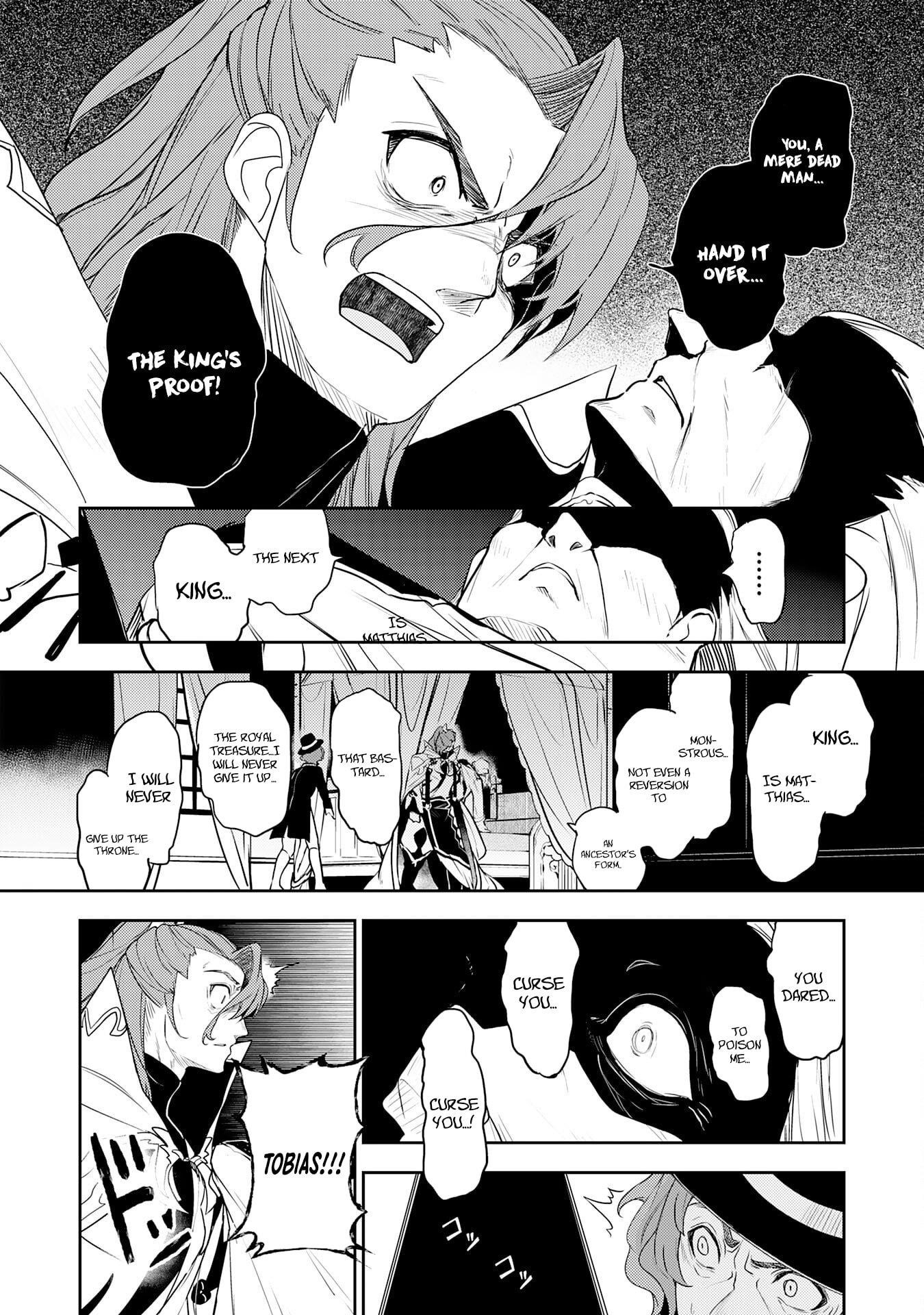 Unluckiness to the Strongest Man Chapter 32 - Page 31