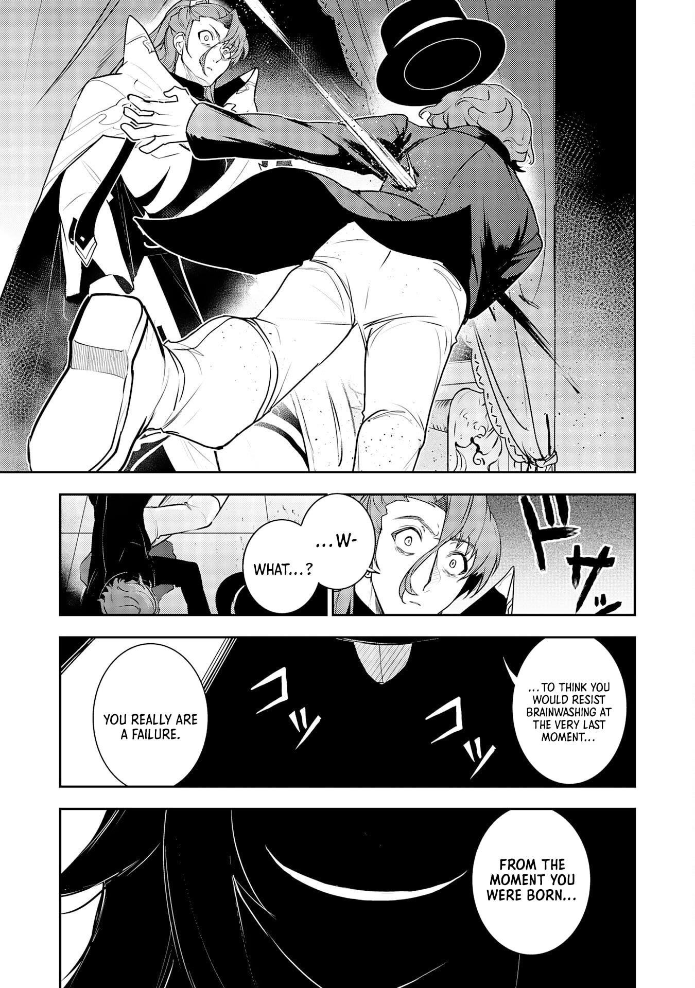 Unluckiness to the Strongest Man Chapter 32 - Page 32