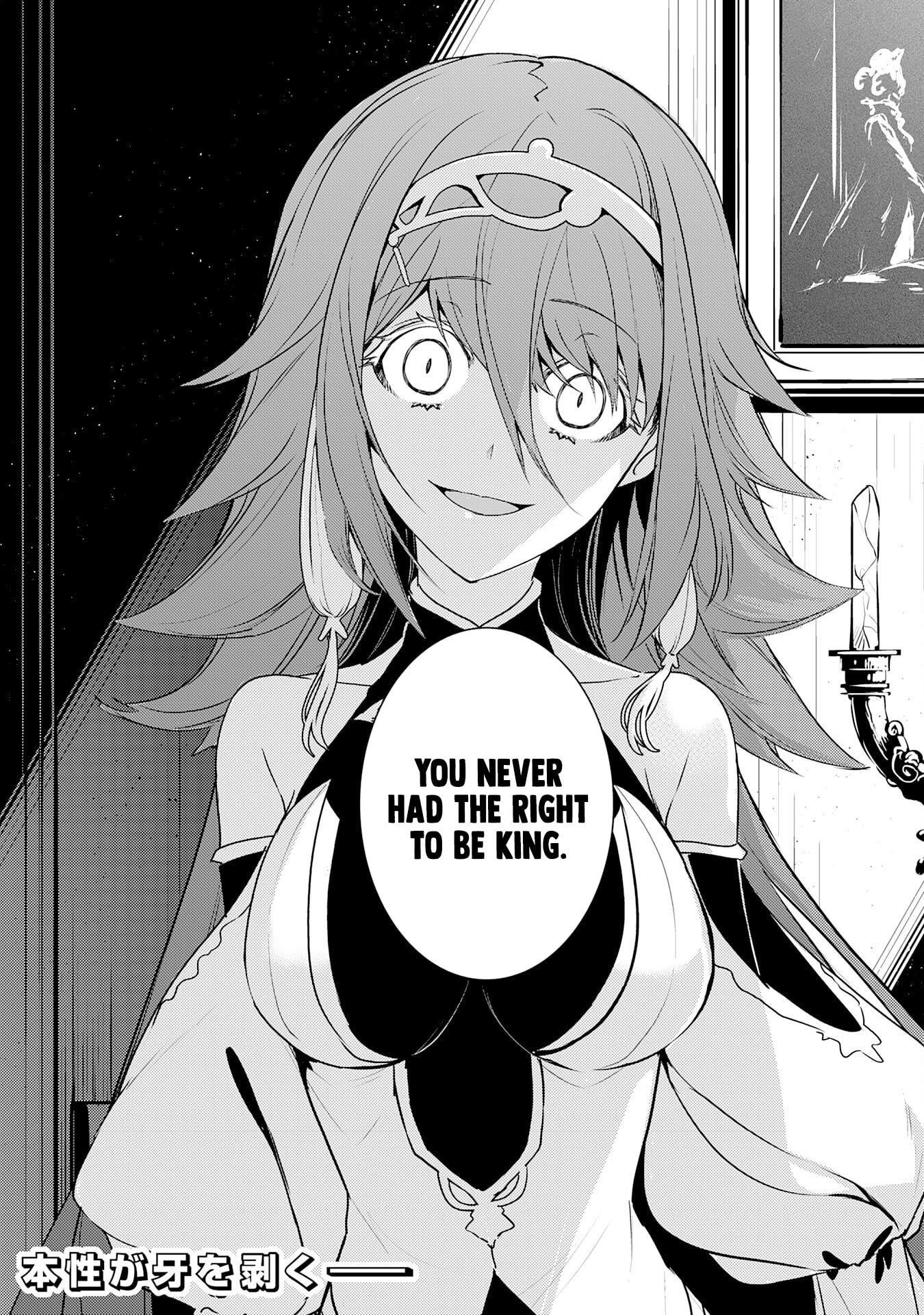 Unluckiness to the Strongest Man Chapter 32 - Page 33