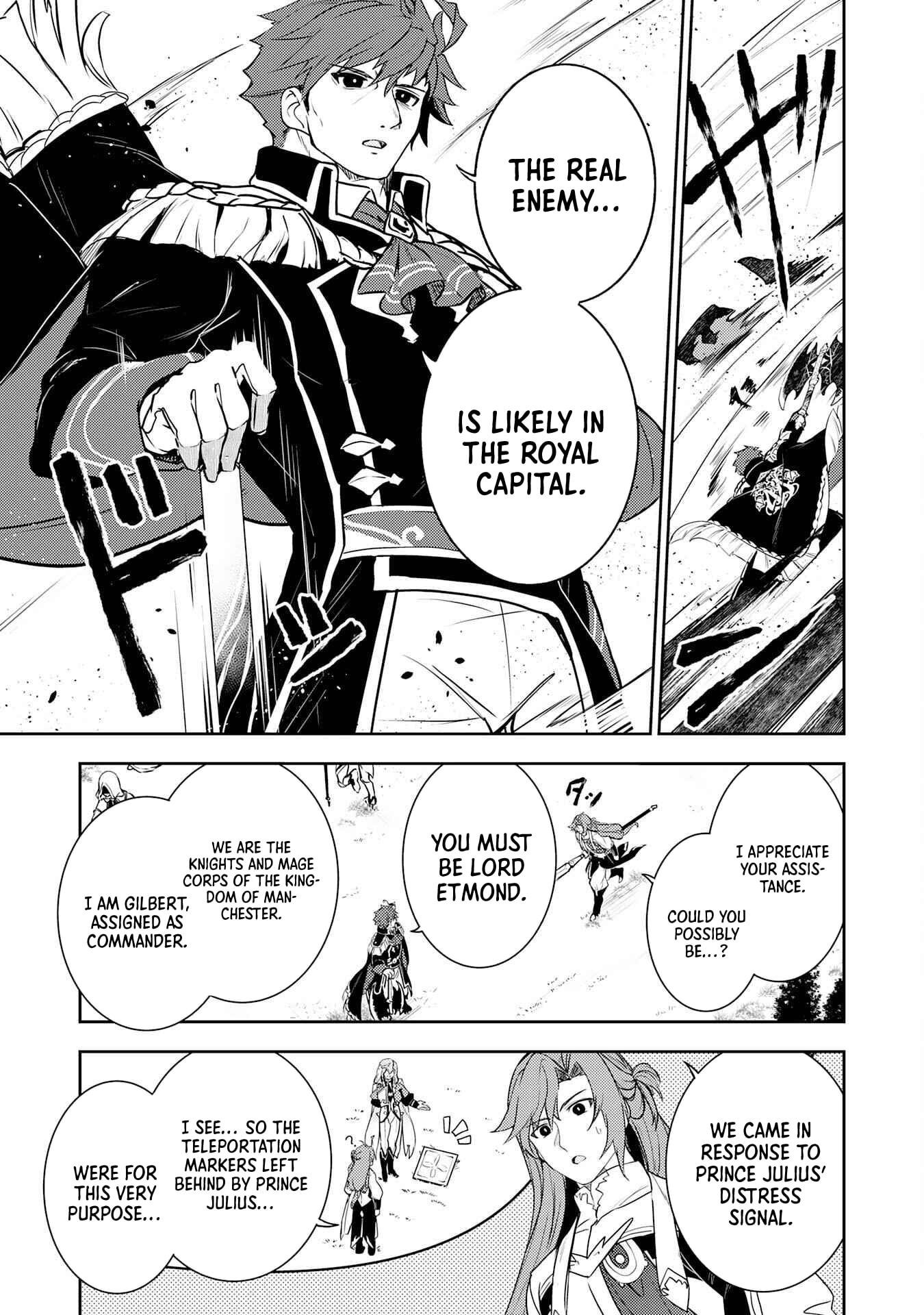 Unluckiness to the Strongest Man Chapter 32 - Page 4