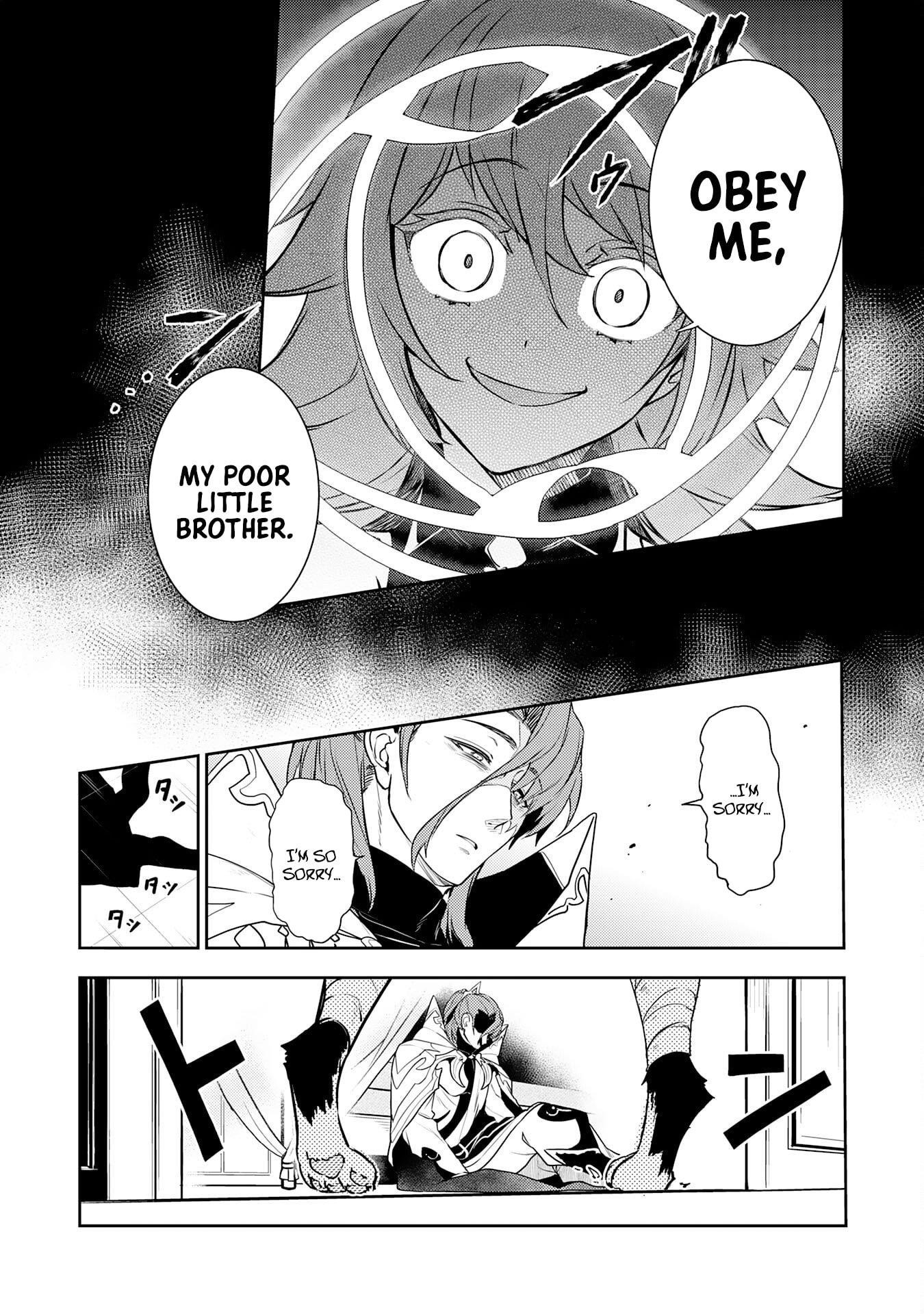 Unluckiness to the Strongest Man Chapter 33 - Page 18