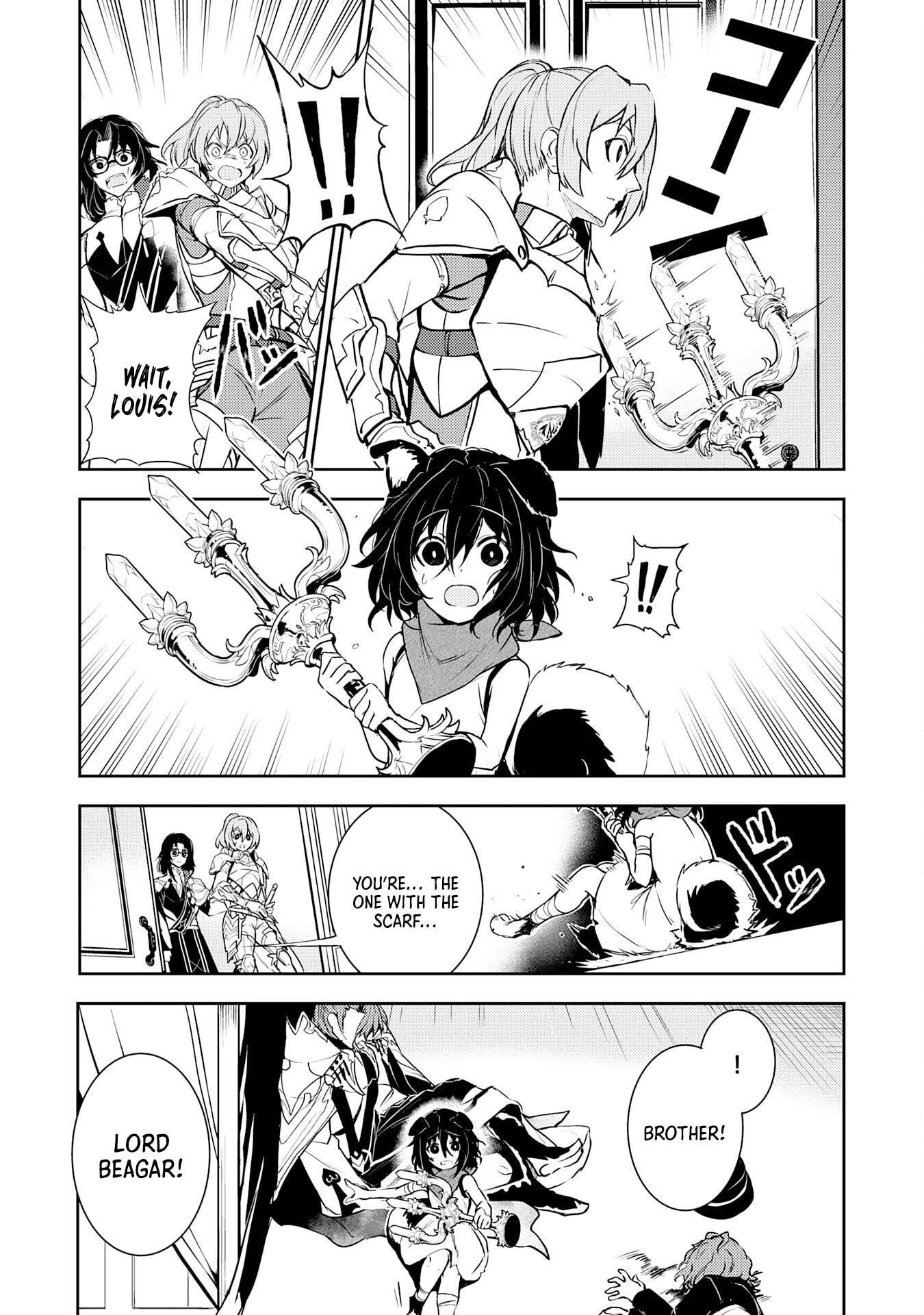 Unluckiness to the Strongest Man Chapter 33 - Page 20