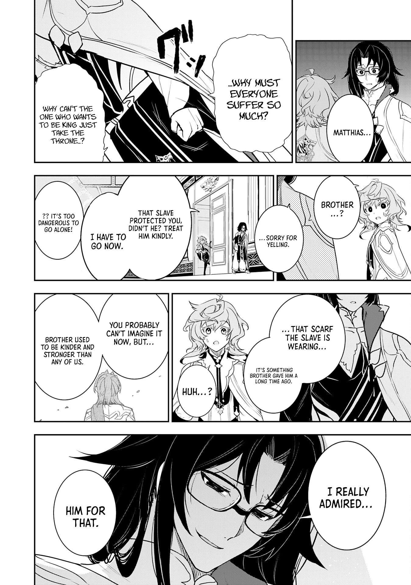 Unluckiness to the Strongest Man Chapter 33 - Page 25