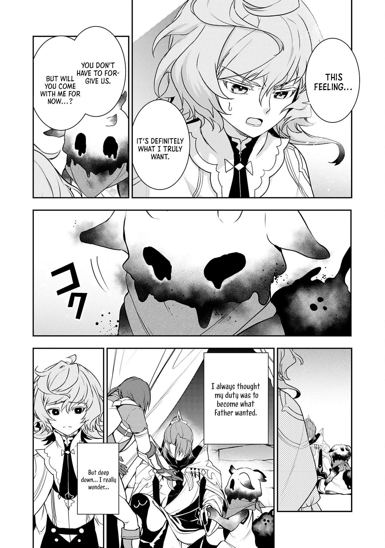 Unluckiness to the Strongest Man Chapter 33 - Page 29