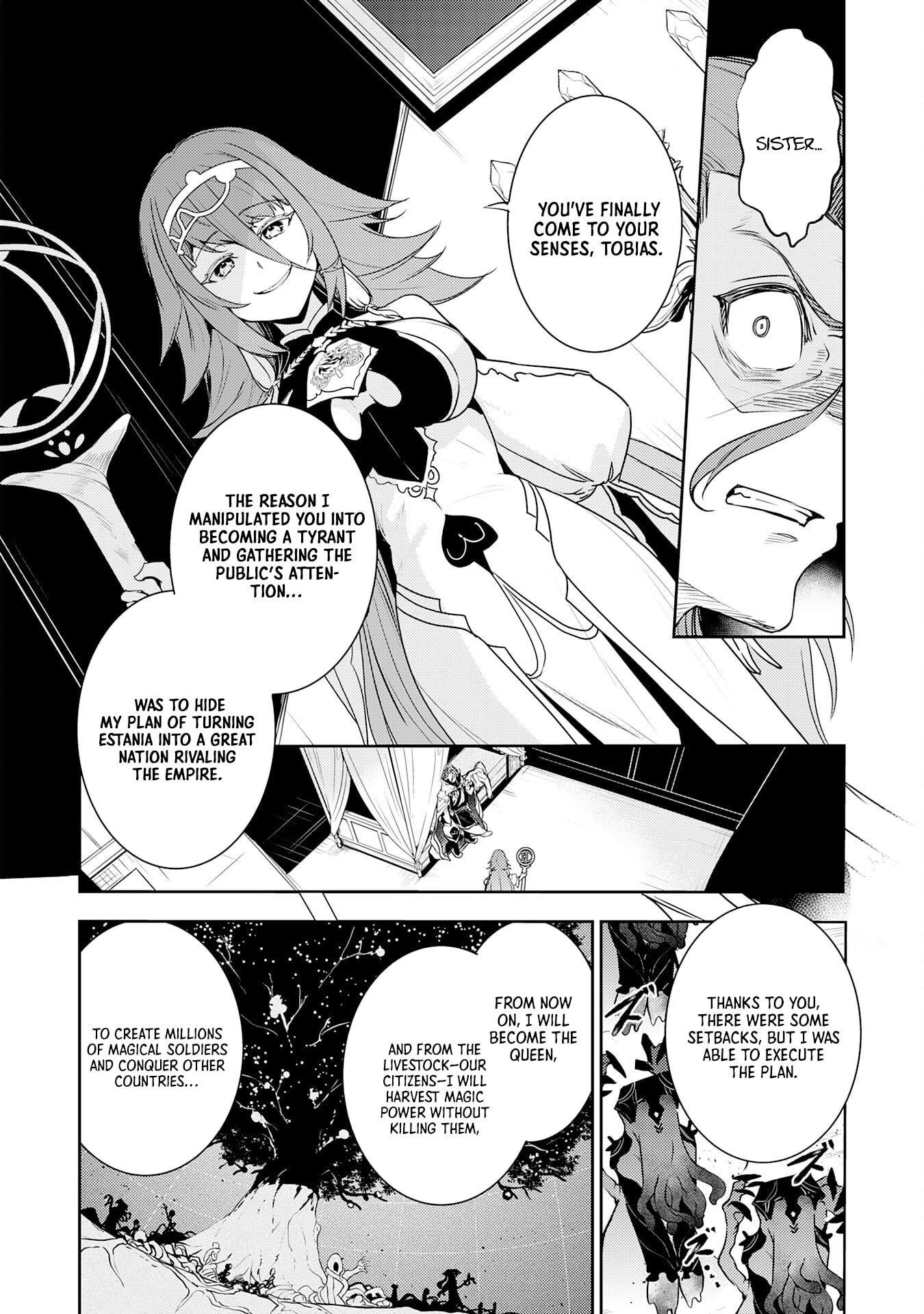 Unluckiness to the Strongest Man Chapter 33 - Page 3