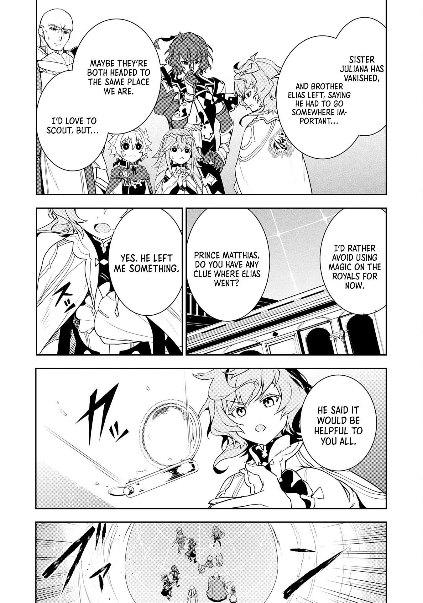 Unluckiness to the Strongest Man Chapter 33 - Page 32