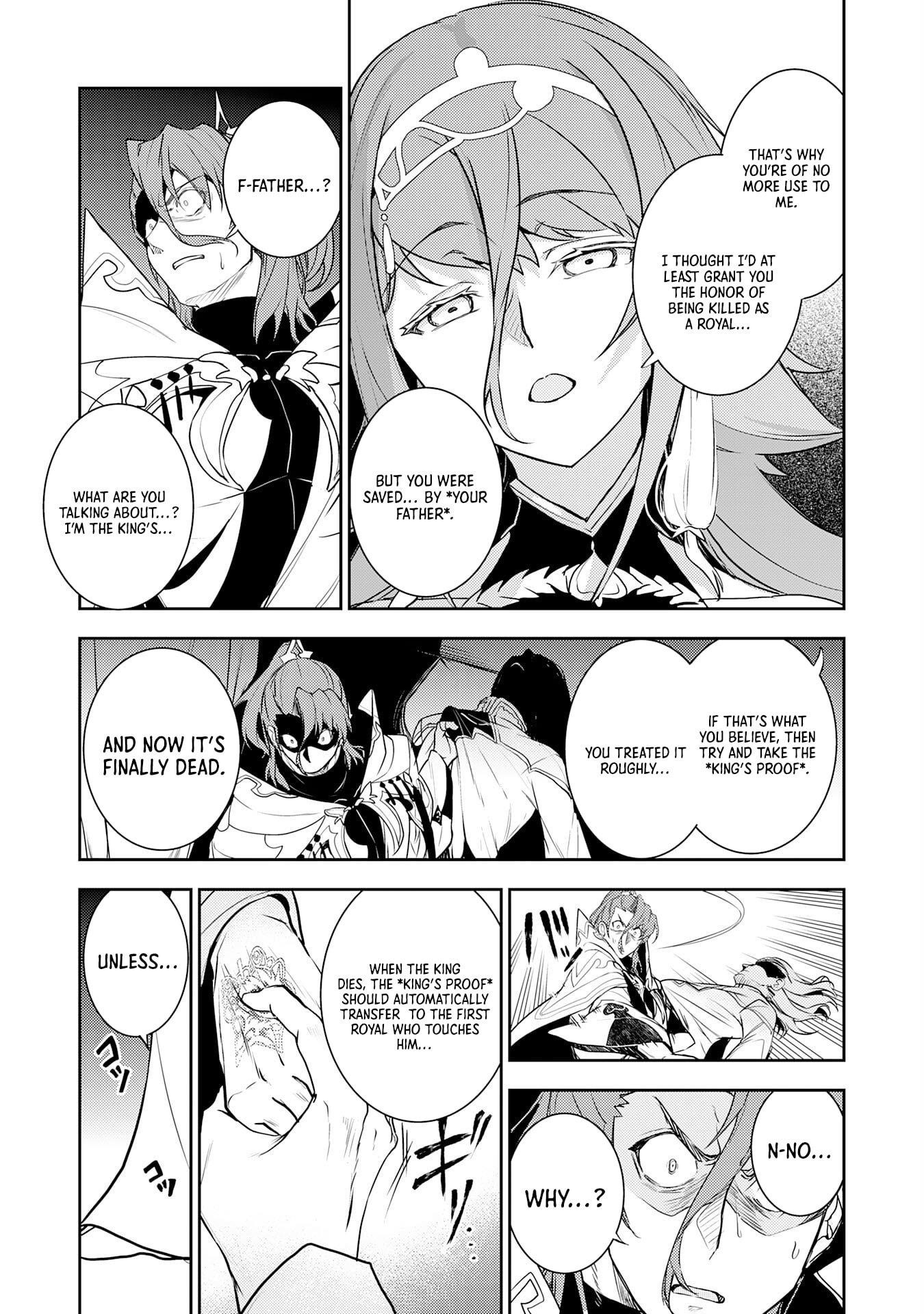 Unluckiness to the Strongest Man Chapter 33 - Page 4