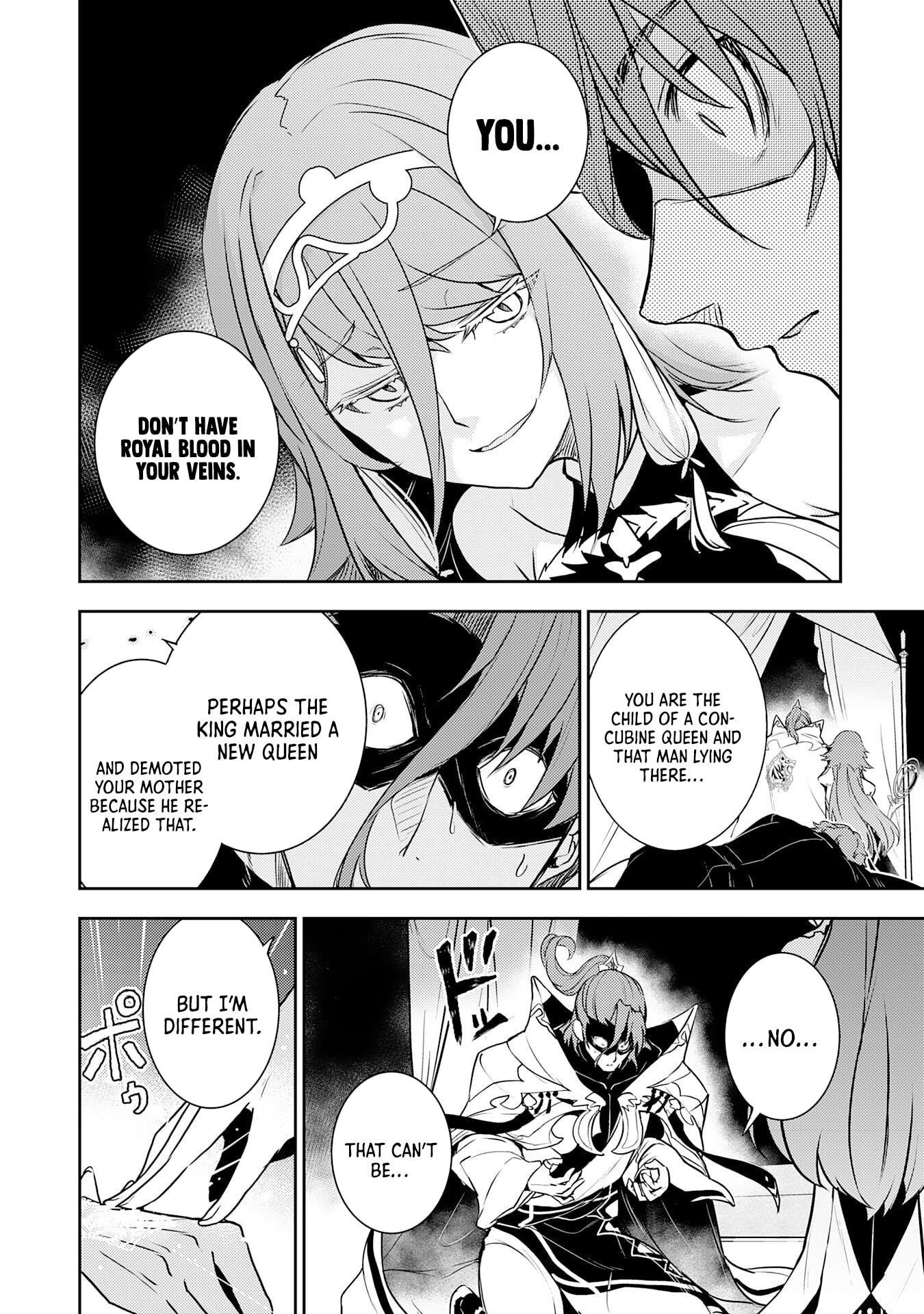 Unluckiness to the Strongest Man Chapter 33 - Page 5