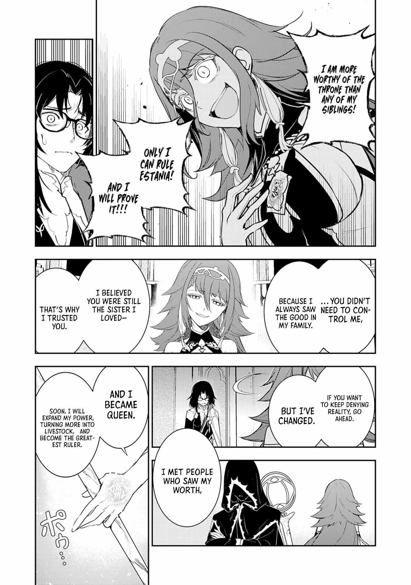 Unluckiness to the Strongest Man Chapter 34 - Page 15