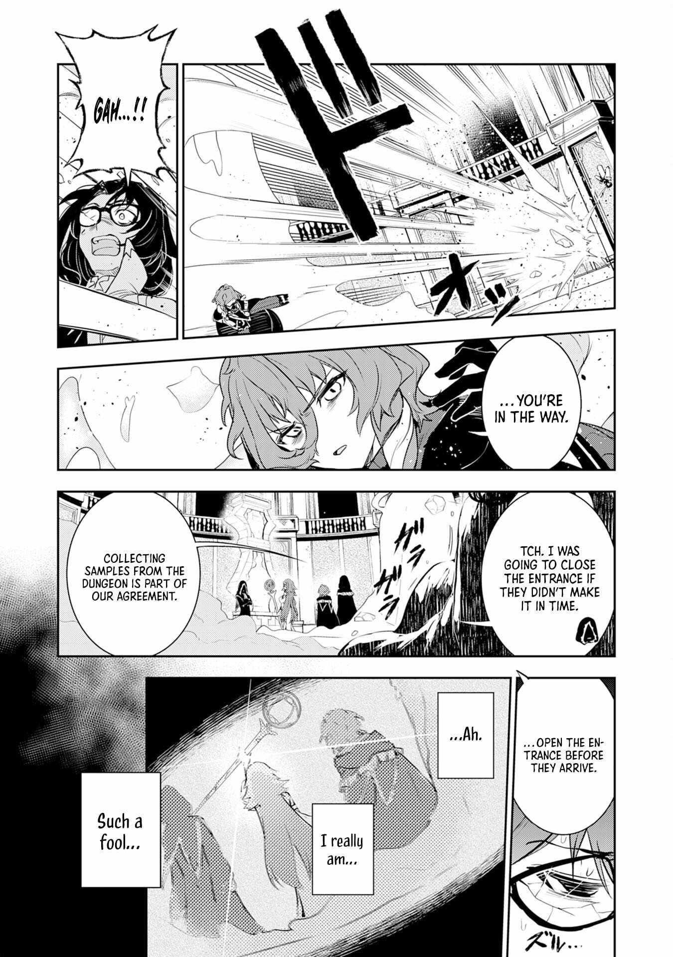 Unluckiness to the Strongest Man Chapter 34 - Page 17