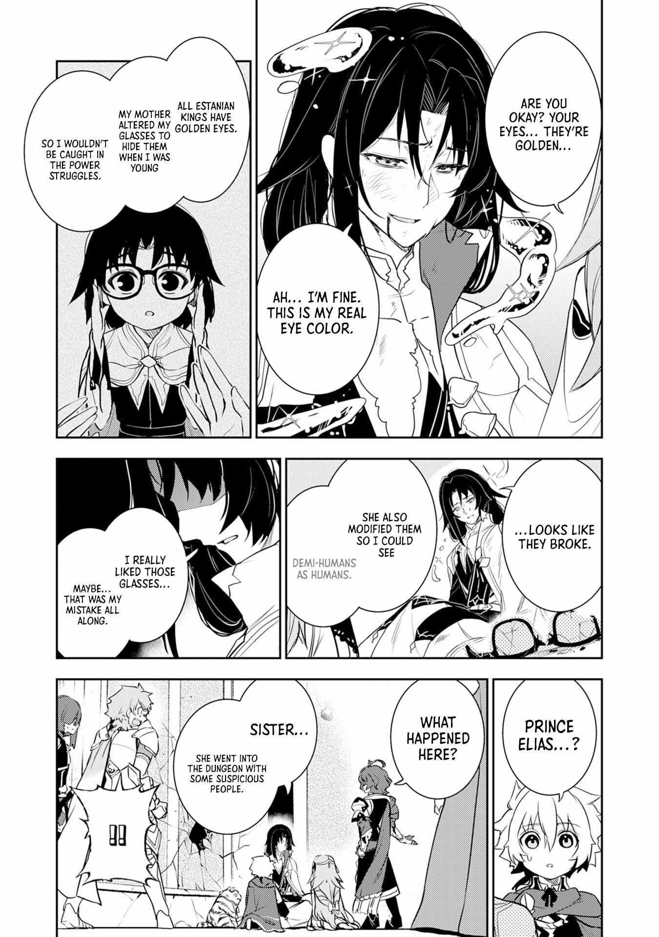 Unluckiness to the Strongest Man Chapter 34 - Page 19