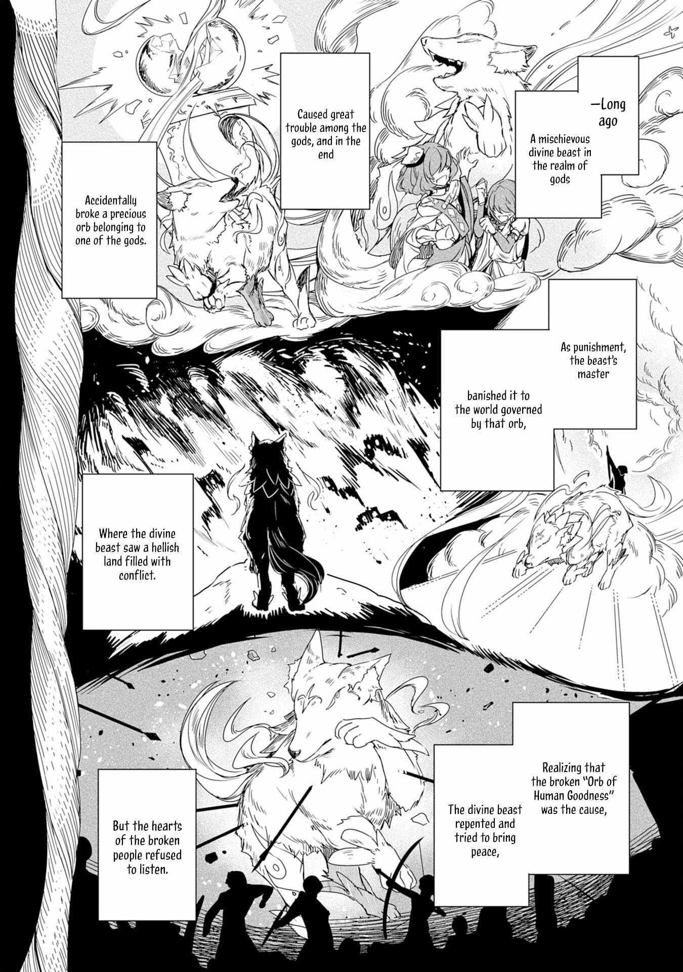 Unluckiness to the Strongest Man Chapter 34 - Page 2