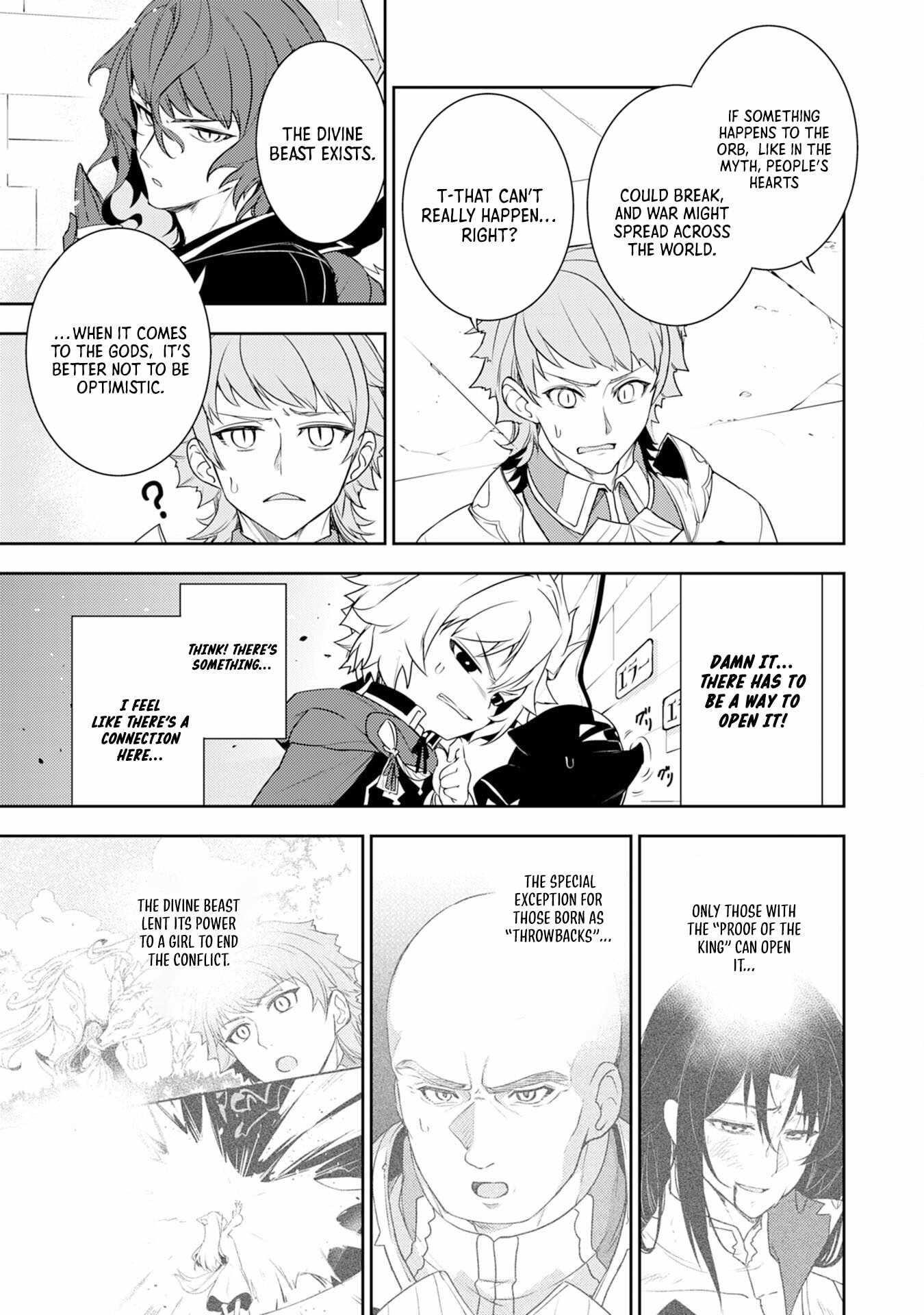 Unluckiness to the Strongest Man Chapter 34 - Page 21