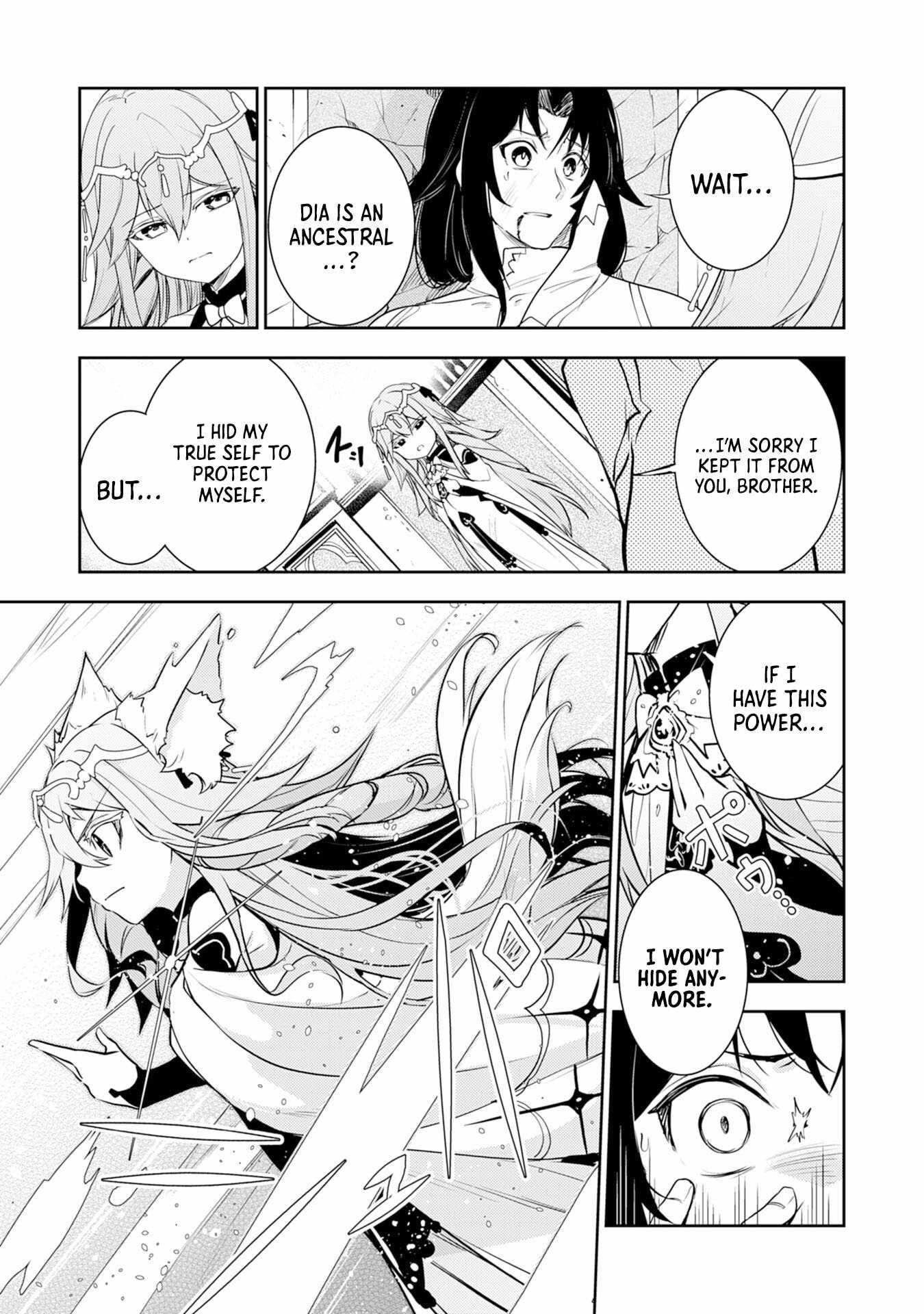 Unluckiness to the Strongest Man Chapter 34 - Page 23