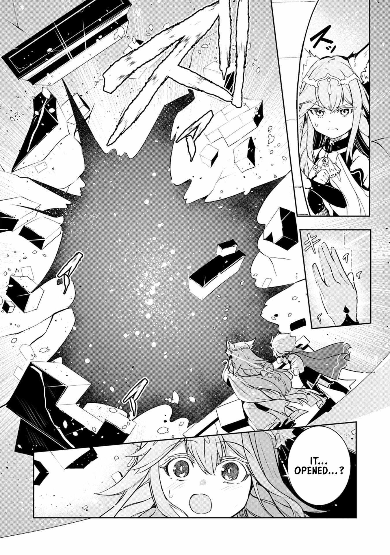 Unluckiness to the Strongest Man Chapter 34 - Page 24