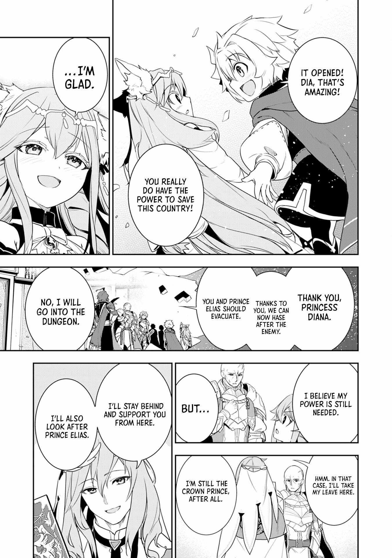 Unluckiness to the Strongest Man Chapter 34 - Page 25