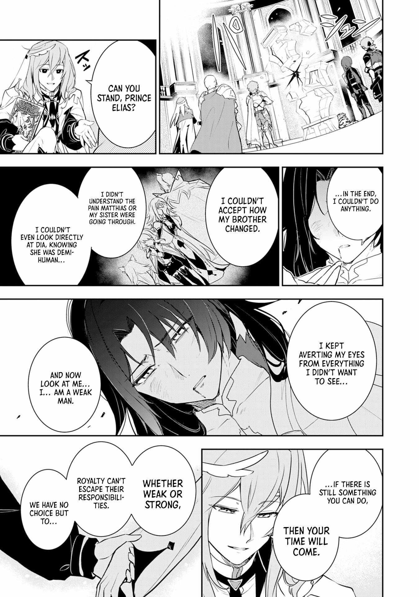 Unluckiness to the Strongest Man Chapter 34 - Page 29