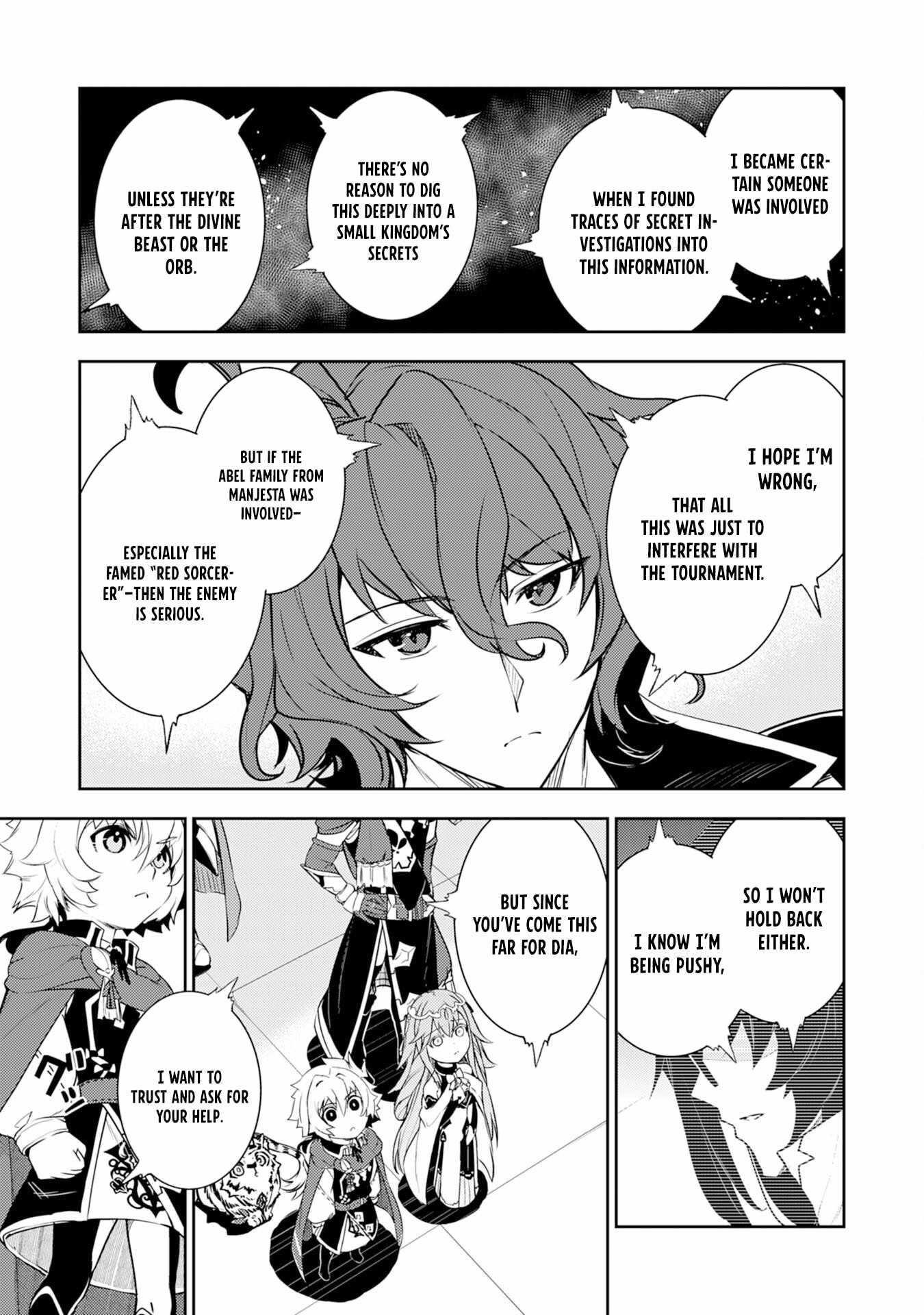 Unluckiness to the Strongest Man Chapter 34 - Page 7