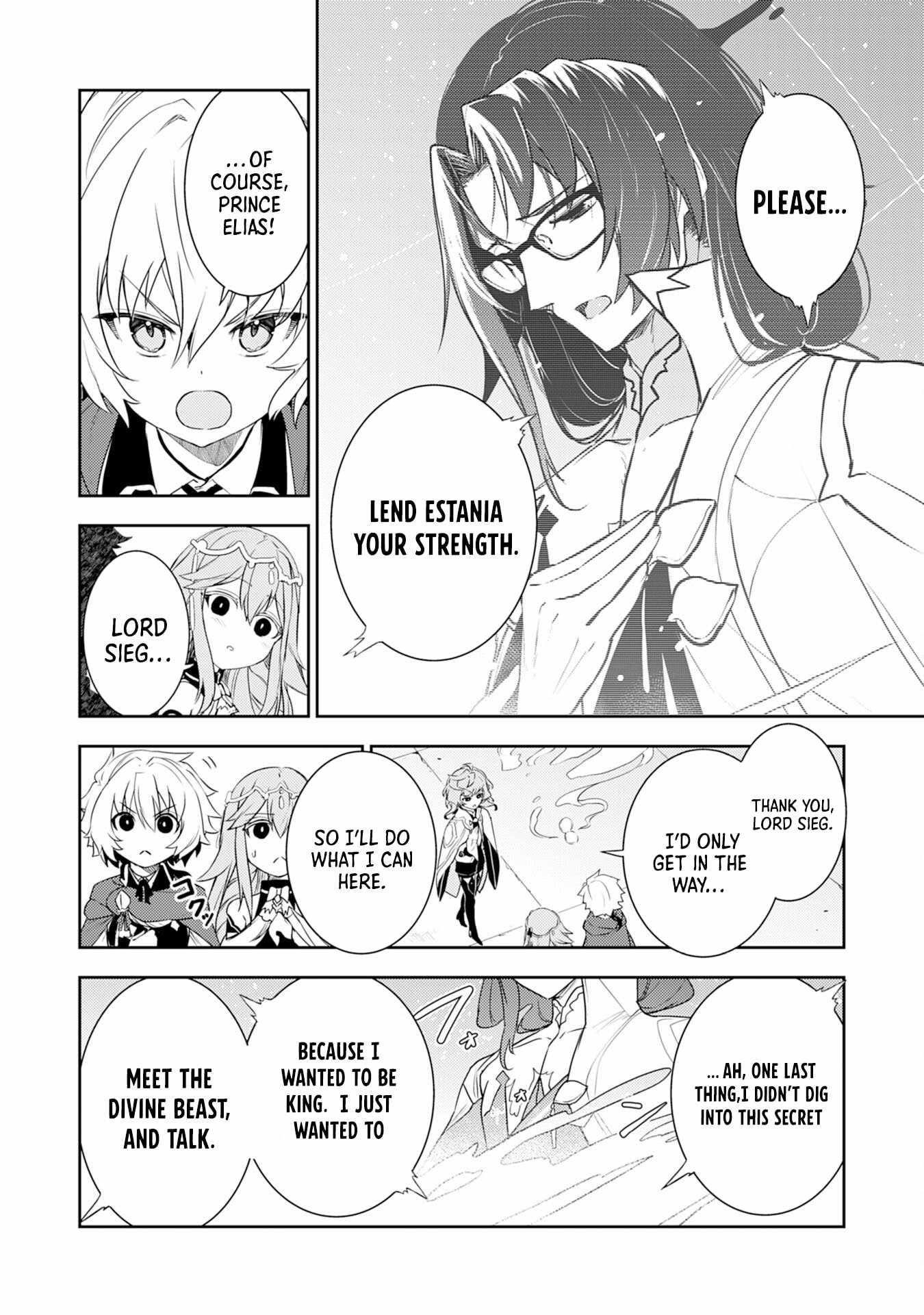 Unluckiness to the Strongest Man Chapter 34 - Page 8