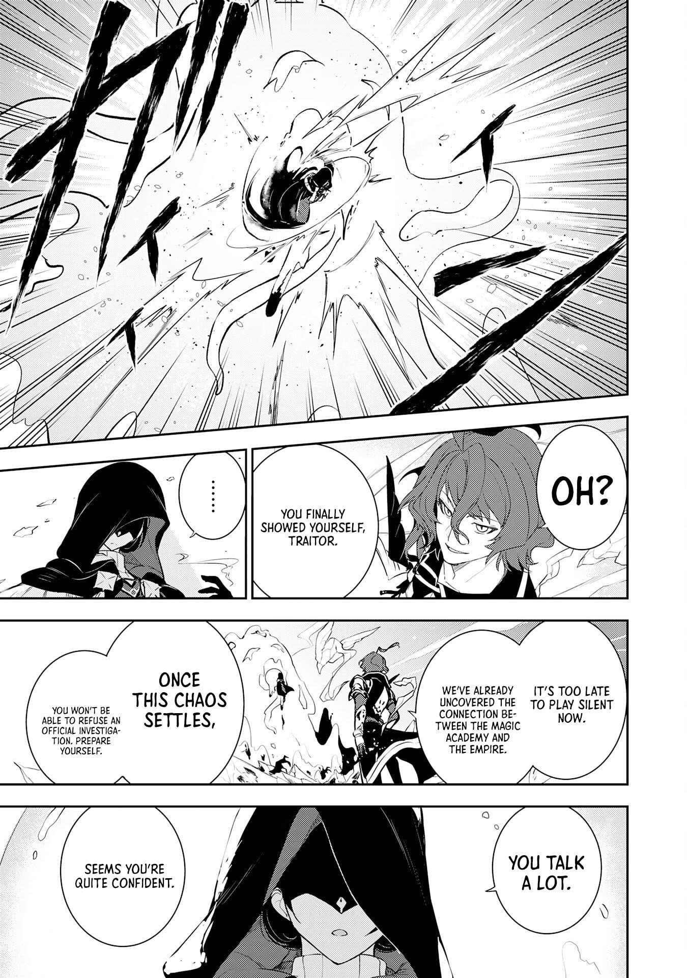 Unluckiness to the Strongest Man Chapter 35 - Page 11