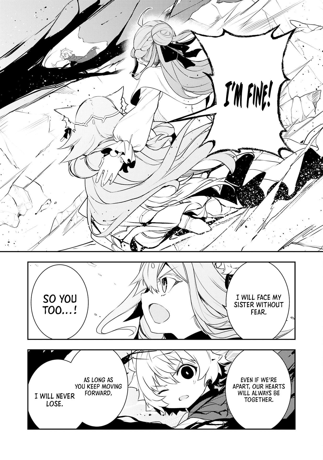 Unluckiness to the Strongest Man Chapter 35 - Page 17